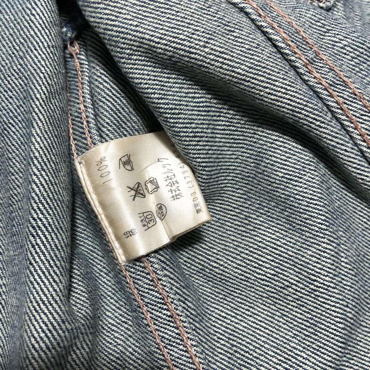 Marc Jacobs Vtg Marc Jacobs Wash Denim Trucker Jacket Size XS / US 0-2 / IT 36-38 - 9 Thumbnail