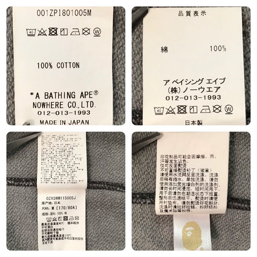 Bape 💫Glow in the dark💫 BAPE Grid camo shark full zip hoodie APE Size US M / EU 48-50 / 2 - 9 Thumbnail