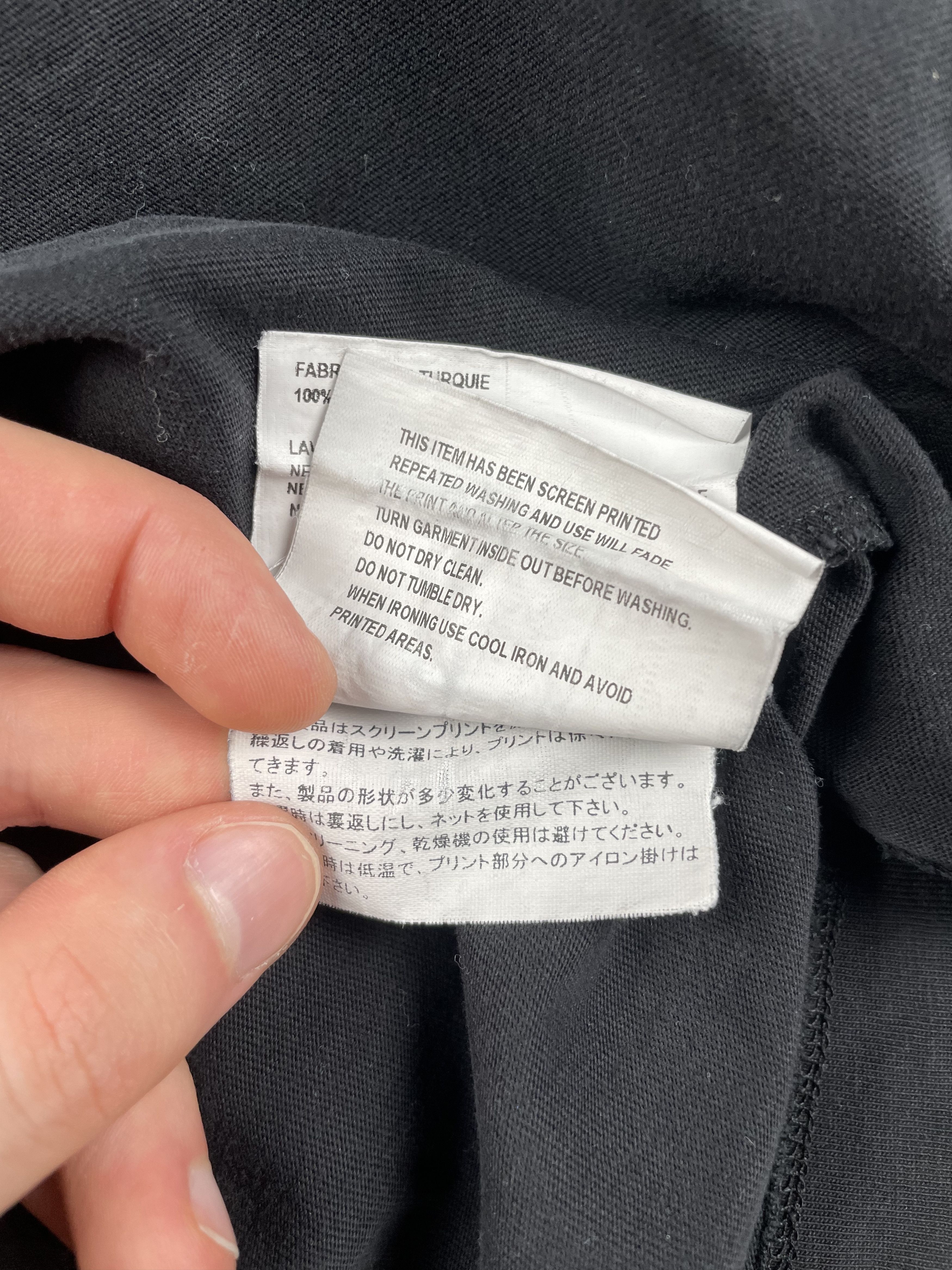 Gosha Rubchinskiy Gosha Rubchinskiy SS18 DJ oversized t-shirt Size US S / EU 44-46 / 1 - 10 Thumbnail