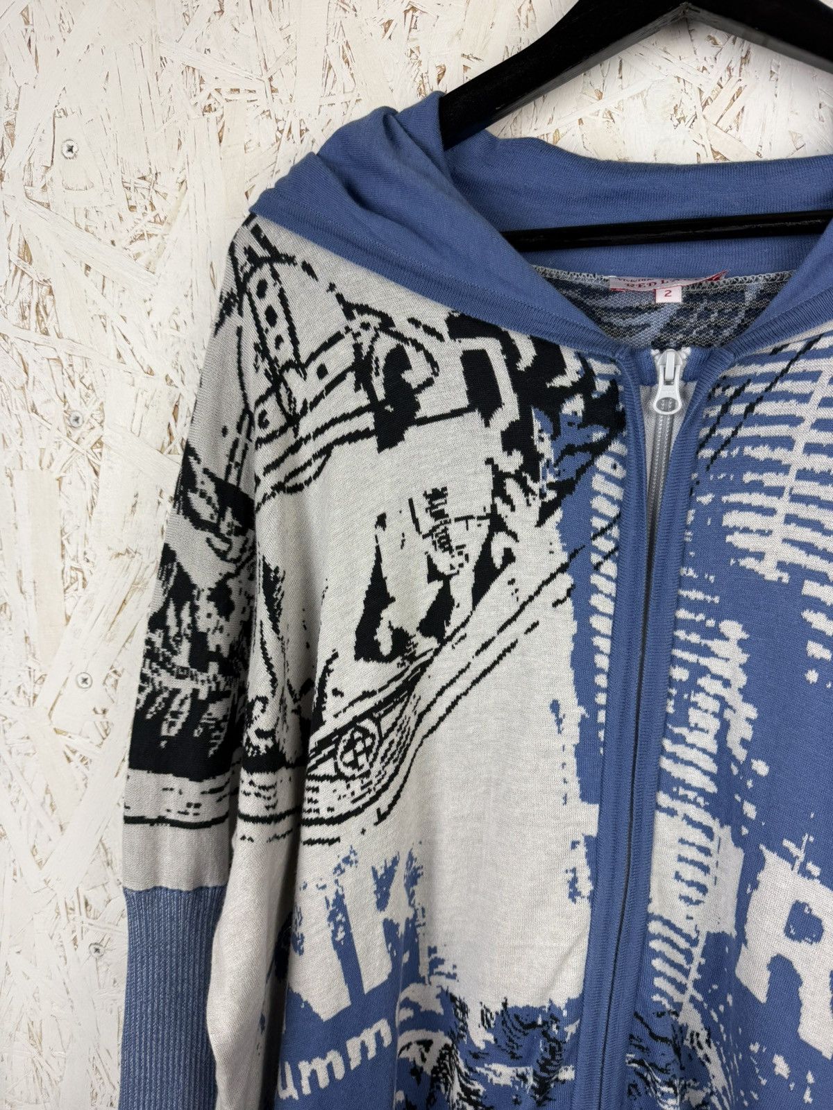 Vivienne Westwood Vivienne Westwood Red Label Oversized Allover Knit Hoodie Size M / US 6-8 / IT 42-44 - 2 Thumbnail