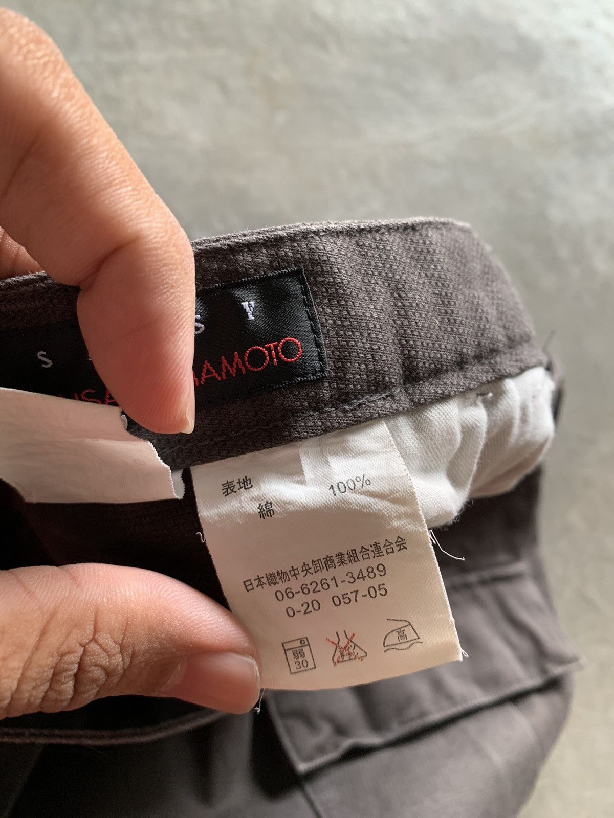 Kansai Yamamoto sissy by kansai yamamoto japanese pant Size US 29 - 6 Thumbnail