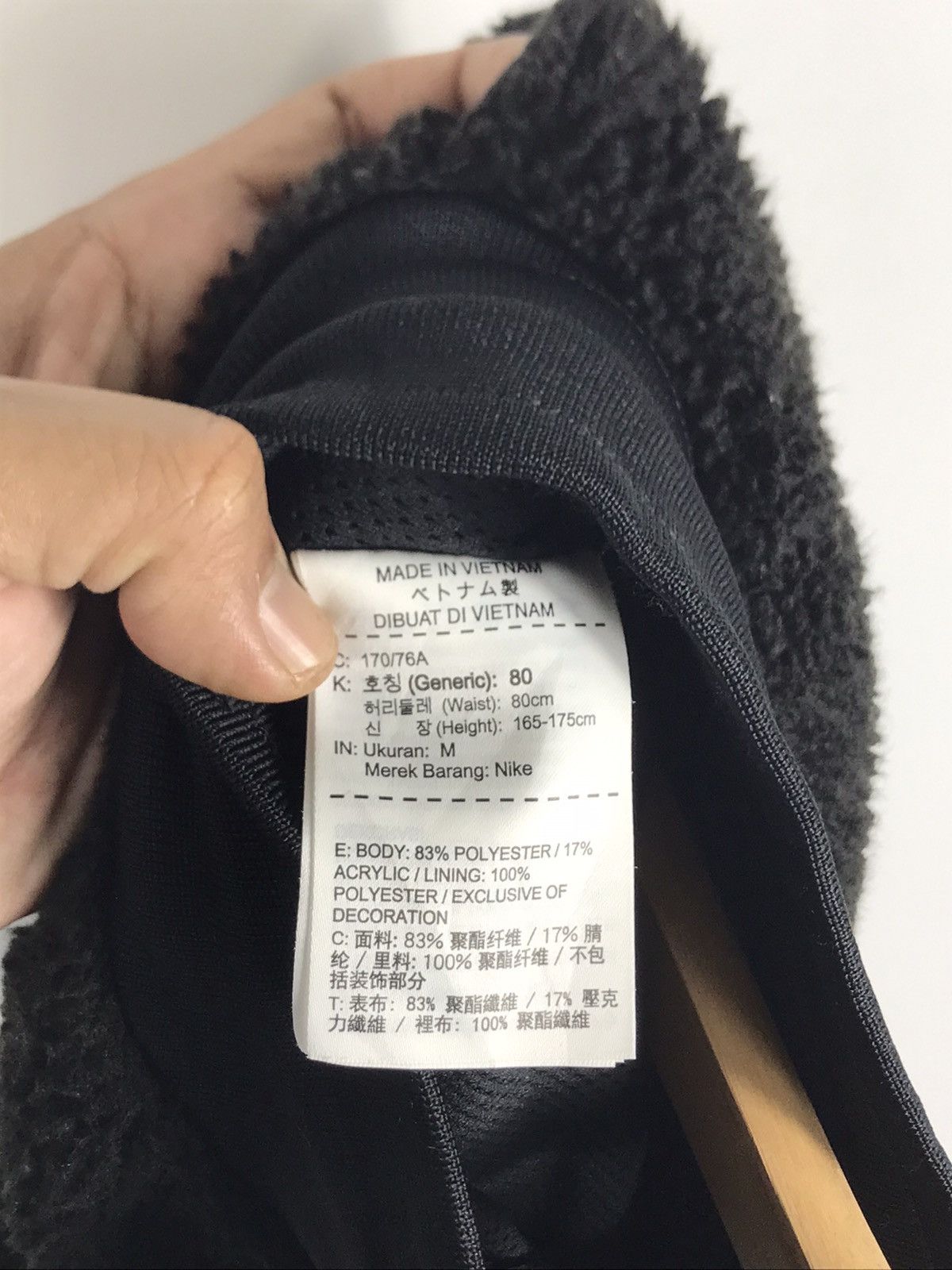 Nike 🔥Nike Embroidered Sherpa Fleece Zipper Sweatpants Size US 33 - 8 Thumbnail