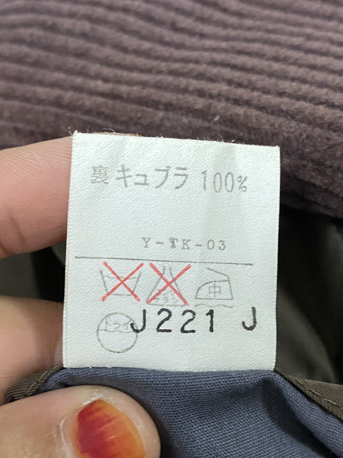 Christian Dior Monsieur × Vintage Vintage Cristion Dior Jacket Size US L / EU 52-54 / 3 - 18 Thumbnail