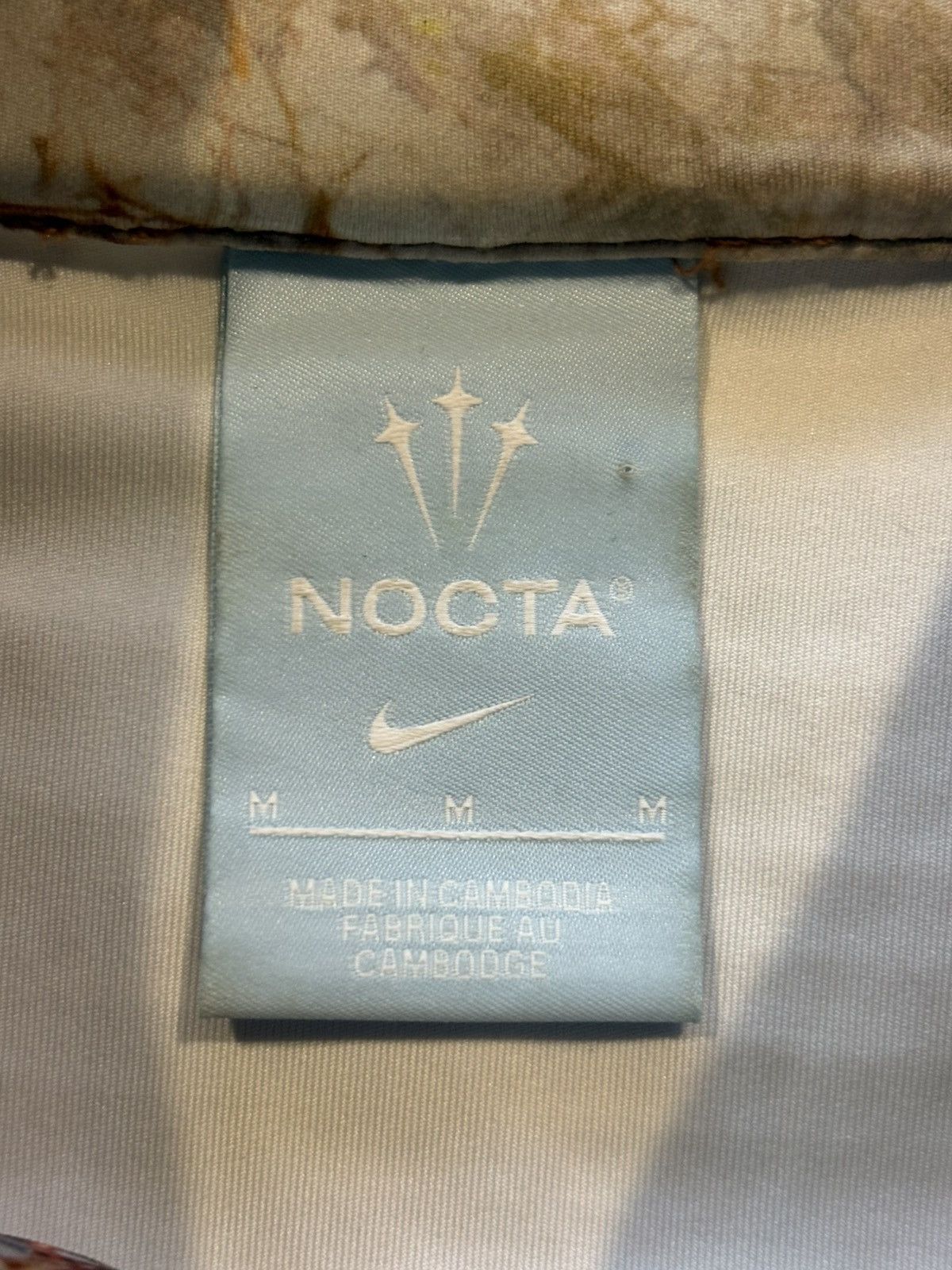 Drake × Nike Nike x Nocta Running Camo Top size Medium Size US M / EU 48-50 / 2 - 5 Thumbnail