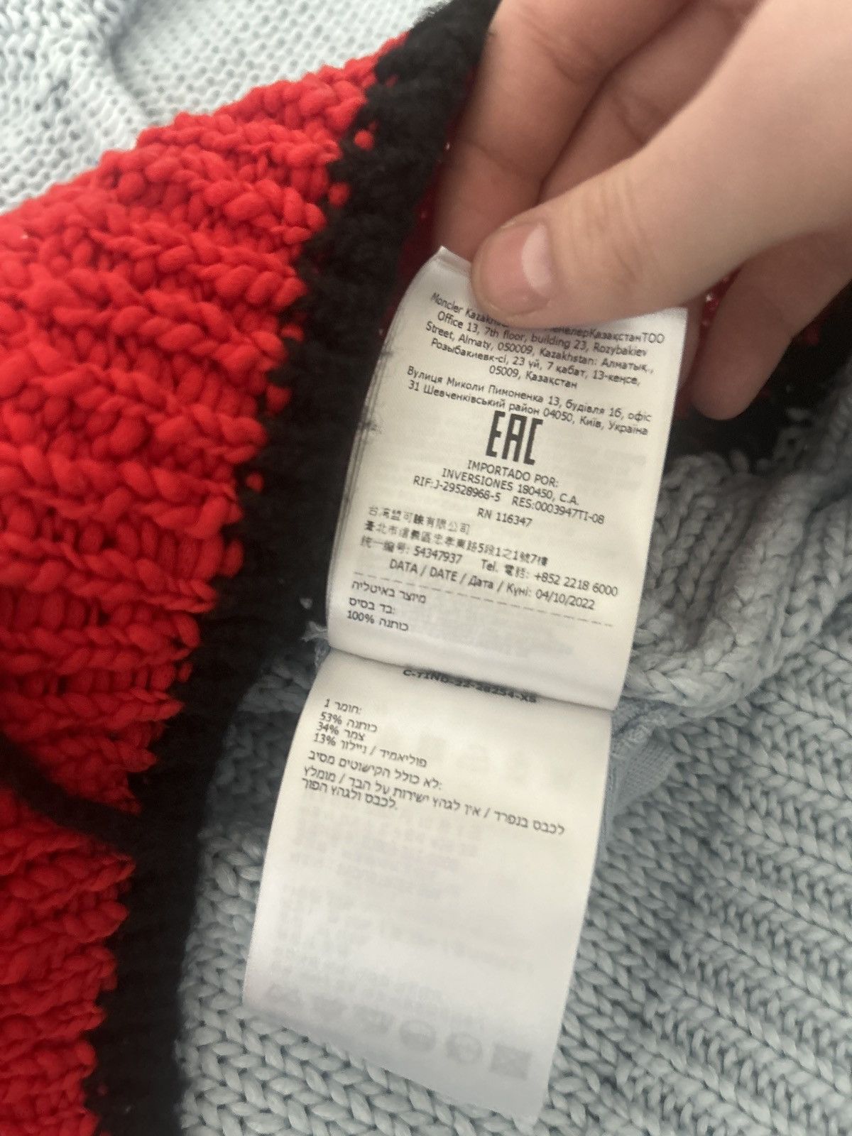 Moncler Moncler Peanuts Snoopy Tricot Knit Sweater Light blue Size US XS / EU 42 / 0 - 13 Thumbnail