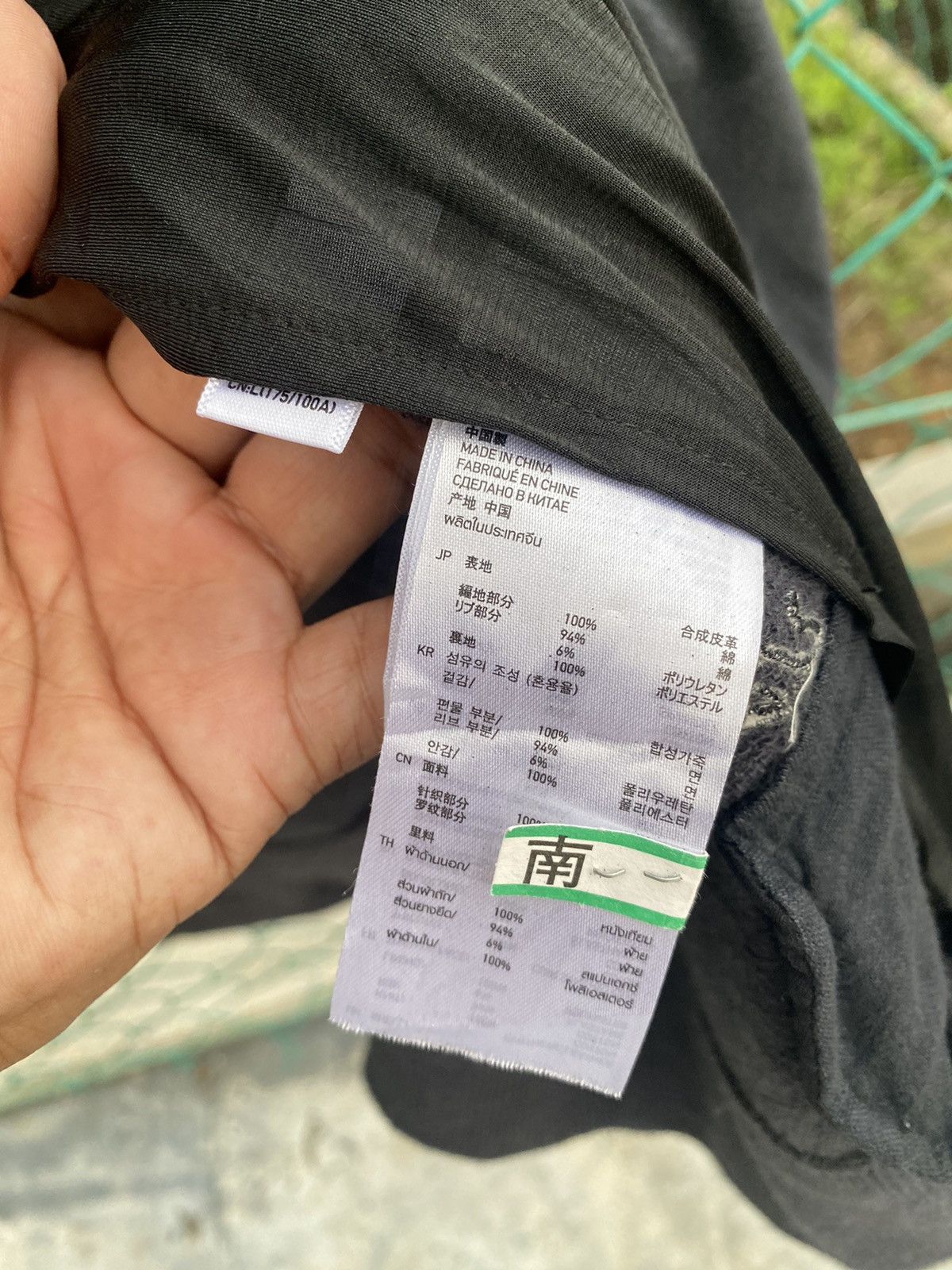 Undercover × Uniqlo Uniqlo X Undercover by Jun Takahashi zip up jacket Size L / US 10 / IT 46 - 8 Thumbnail