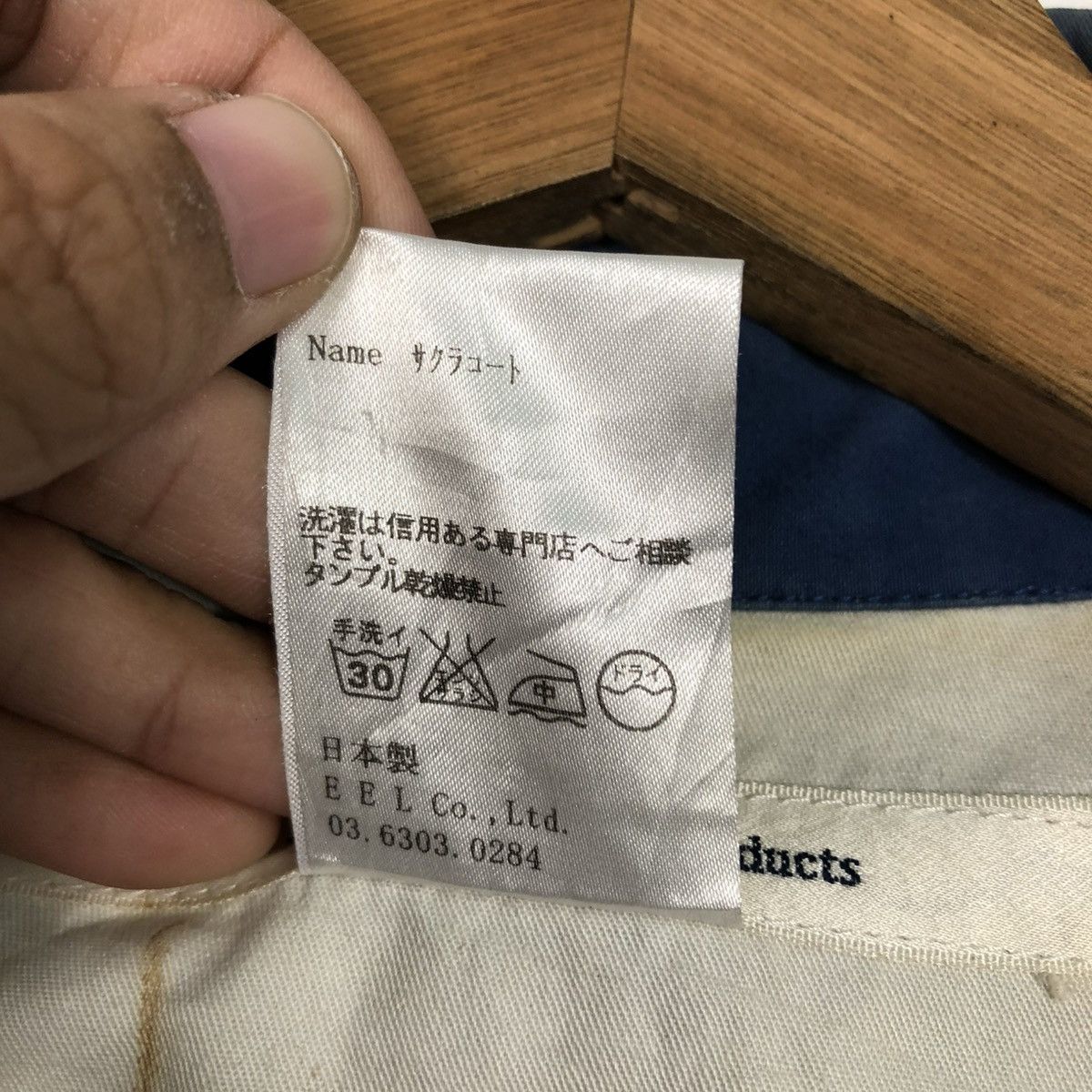 Japanese Brand 🔥VINTAGE CHORE JACKET EEL MADE IN JAPAN ISSEY MIYAKE Size US L / EU 52-54 / 3 - 20 Thumbnail