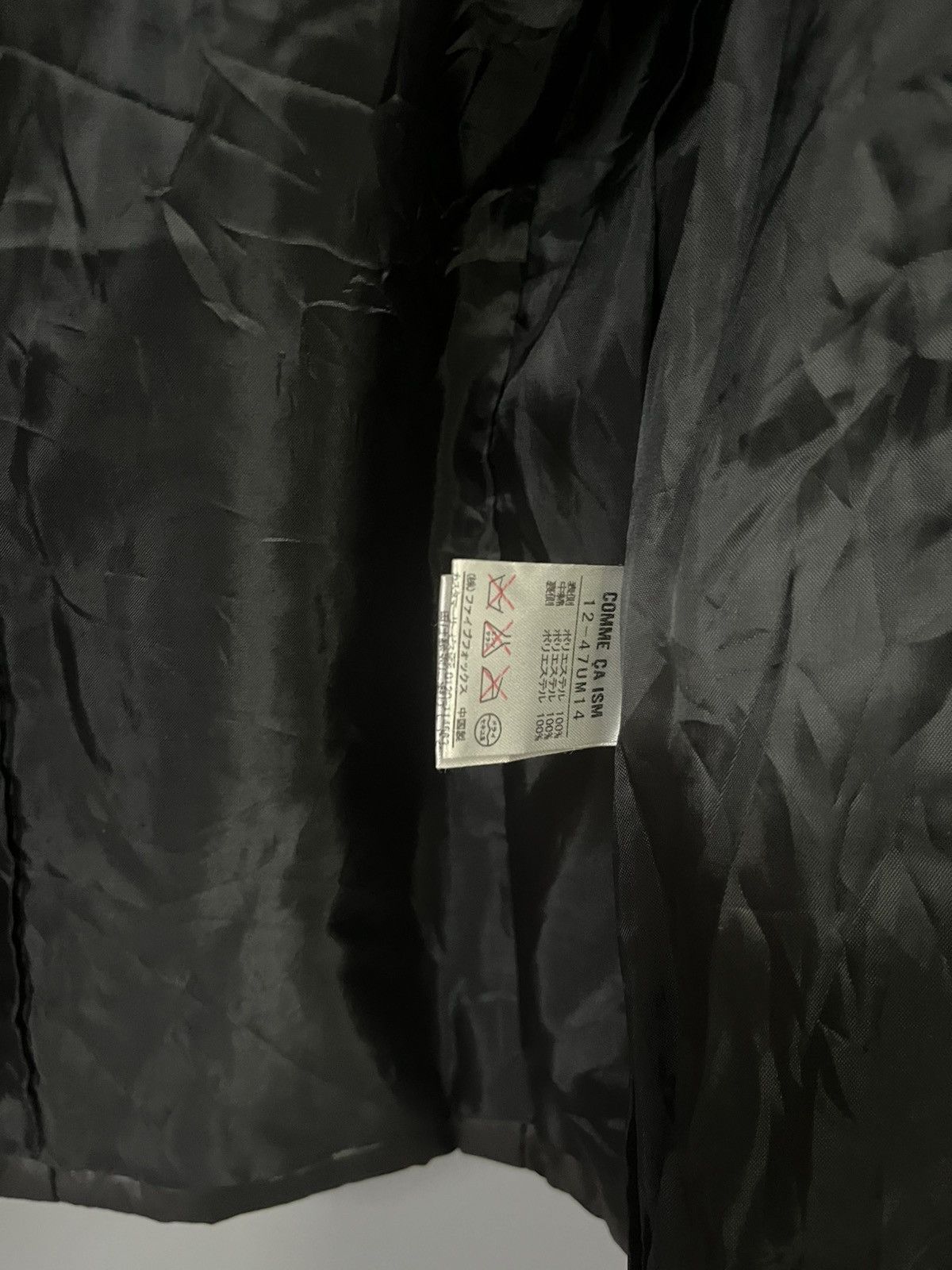 Comme Ca Ism Comme ca ism Light Jacket Size US M / EU 48-50 / 2 - 9 Thumbnail