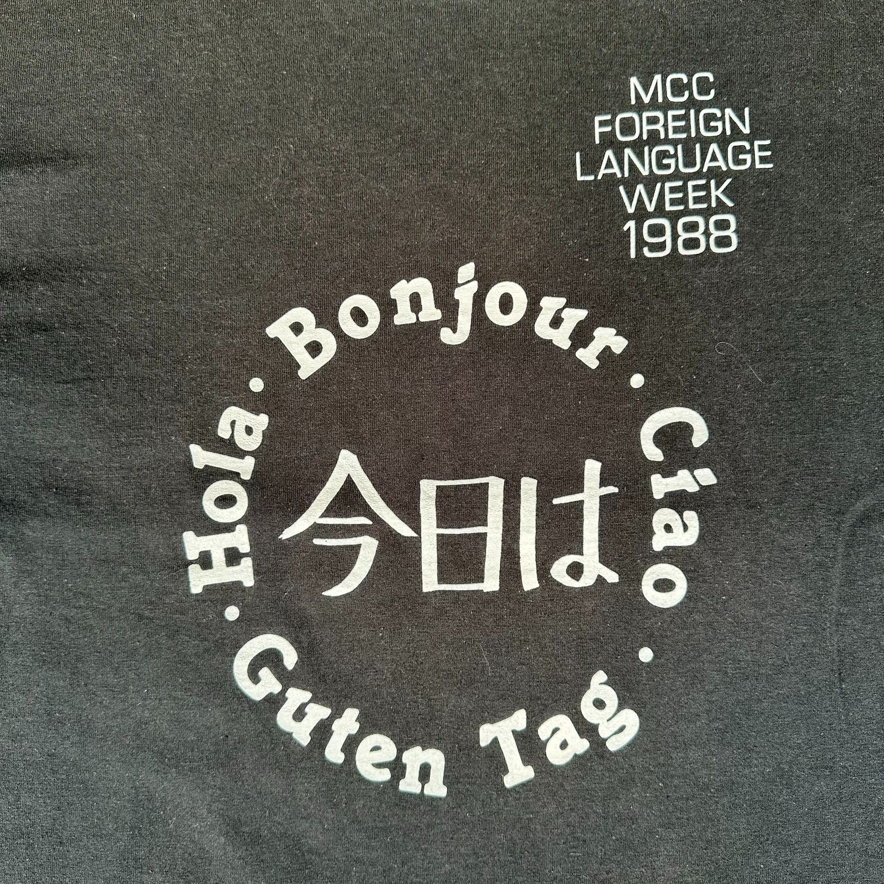 Japanese Brand Vintage 80s Foreign Language Week T-Shirt Single Stitch Blac Size US M / EU 48-50 / 2 - 2 Thumbnail