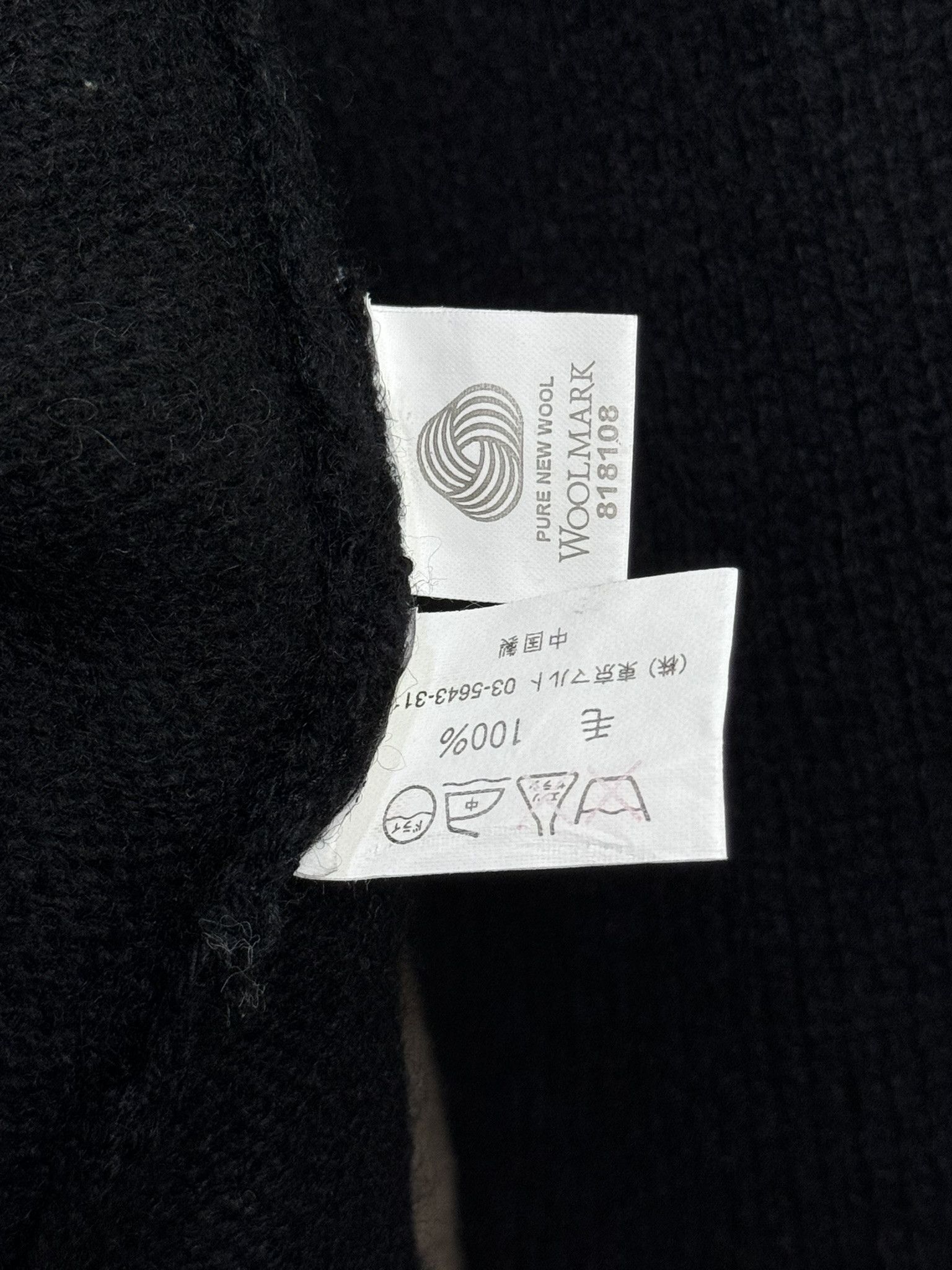 Kangol Kangol Wool Knitted Jacket Size US L / EU 52-54 / 3 - 7 Thumbnail