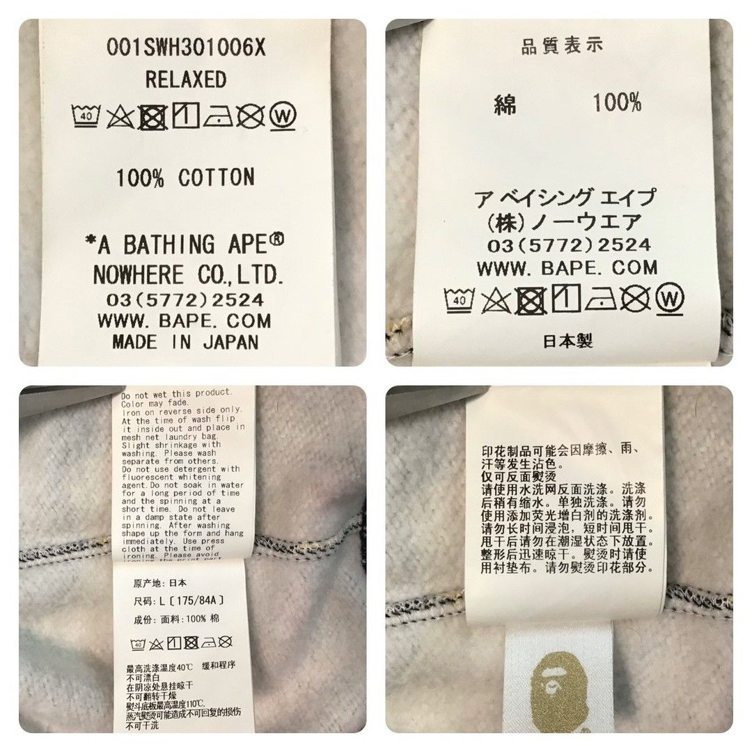 Bape BAPE cotton candy camo sweat shirt multi camo a bathing ape Size US L / EU 52-54 / 3 - 8 Thumbnail