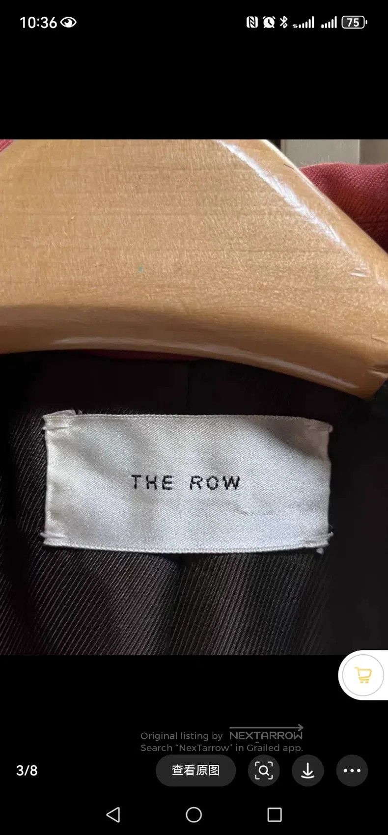 The Row The Row size 0 Showpiece Wool Blazer Suit Size S / US 4 / IT 40 - 3 Thumbnail