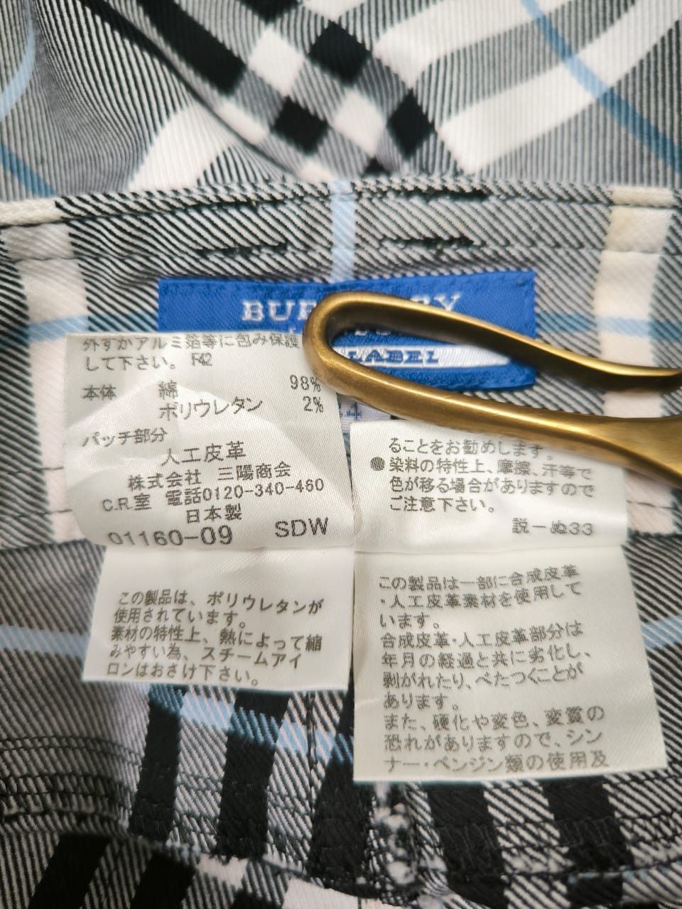 Burberry Rare Pants Burberry blue Labels Size 24" / US 00 / IT 34 - 9 Thumbnail