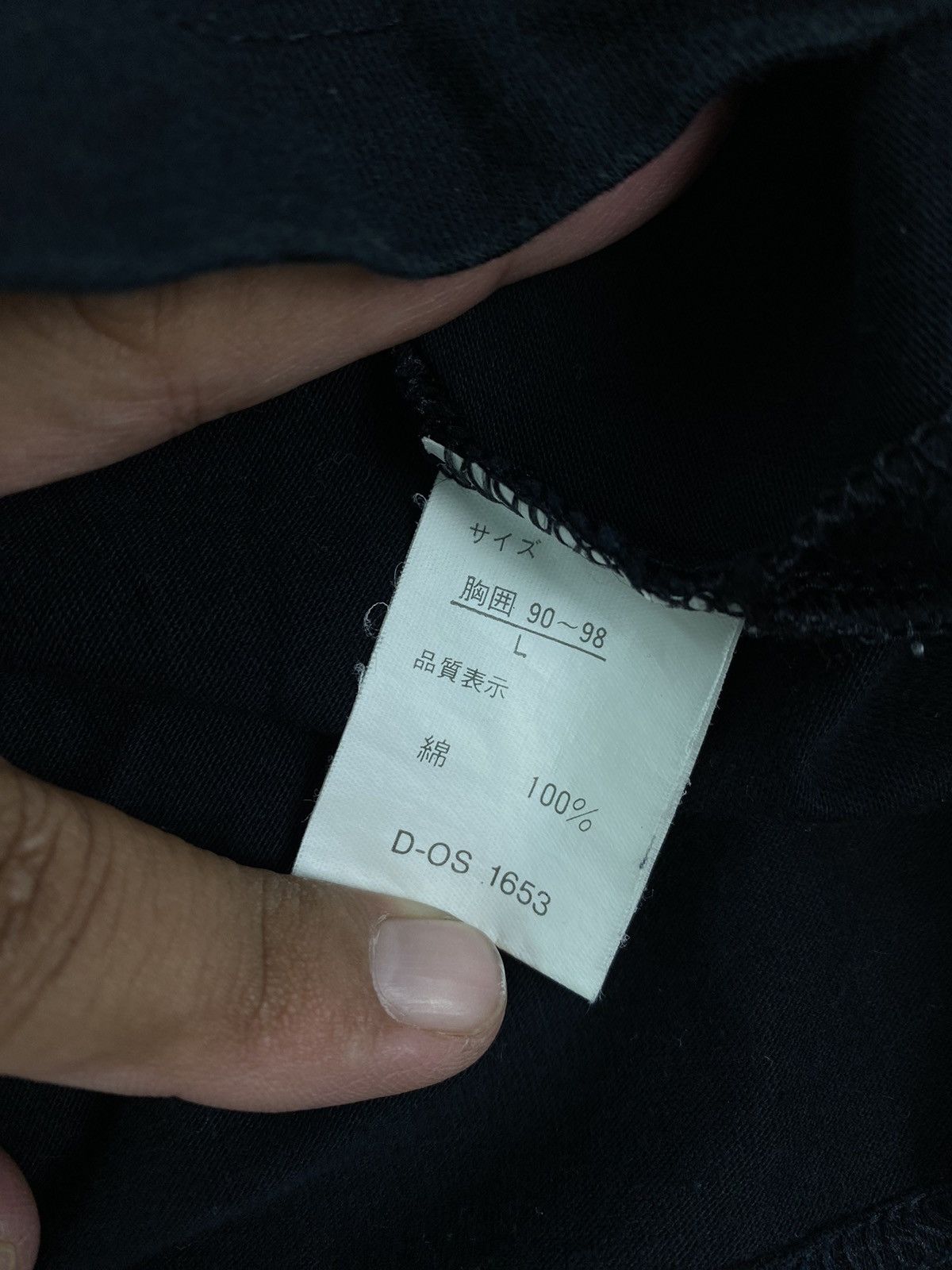 U.S. Polo Assn. US Polo Size US L / EU 52-54 / 3 - 5 Thumbnail