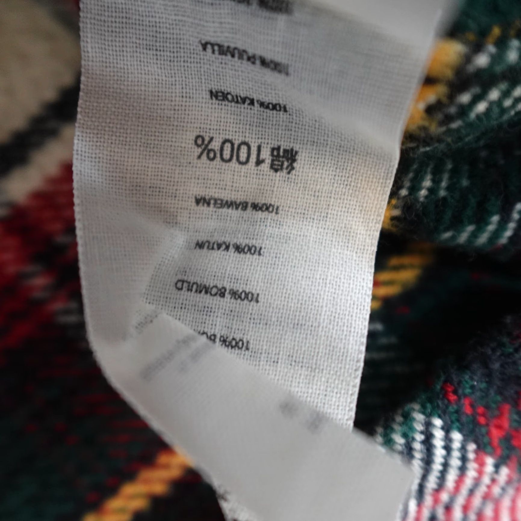 Filson Filson Mens Shirt L Green Beige Plaid Heavyweight Flannel Button-Up Casual long Sleeve Regular Mens Size US L / EU 52-54 / 3 - 6 Thumbnail
