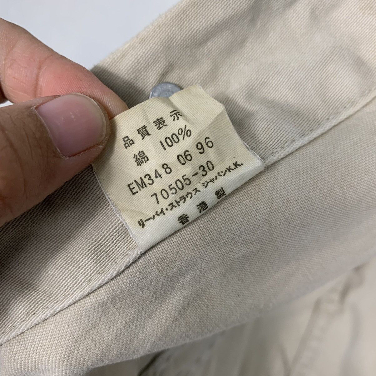 Levi's White Levis Trucker Jacket Size US S / EU 44-46 / 1 - 19 Thumbnail