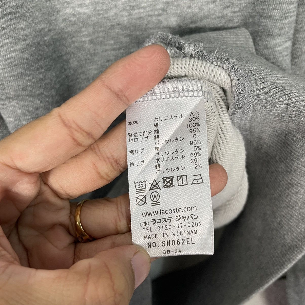 Lacoste Lacoste Small Logo Sweatshirt Size US S / EU 44-46 / 1 - 12 Thumbnail
