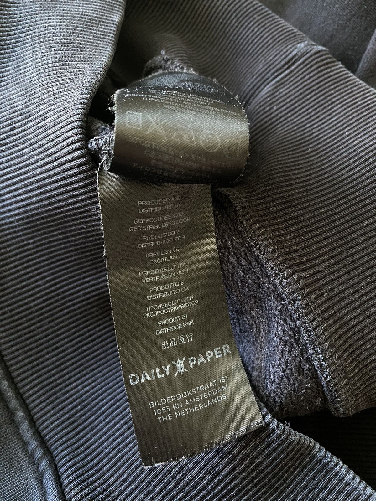 Daily Paper × Vintage Daily Paper box logo hoodie Size US M / EU 48-50 / 2 - 7 Thumbnail