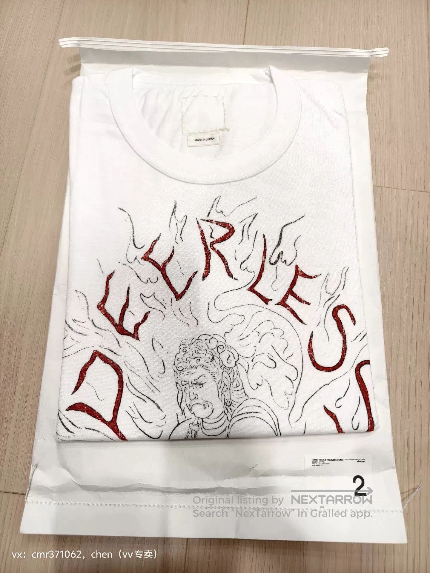 Visvim VISVIM 24AW JUMBO TEE S/S. Size US M / EU 48-50 / 2 - 3 Thumbnail