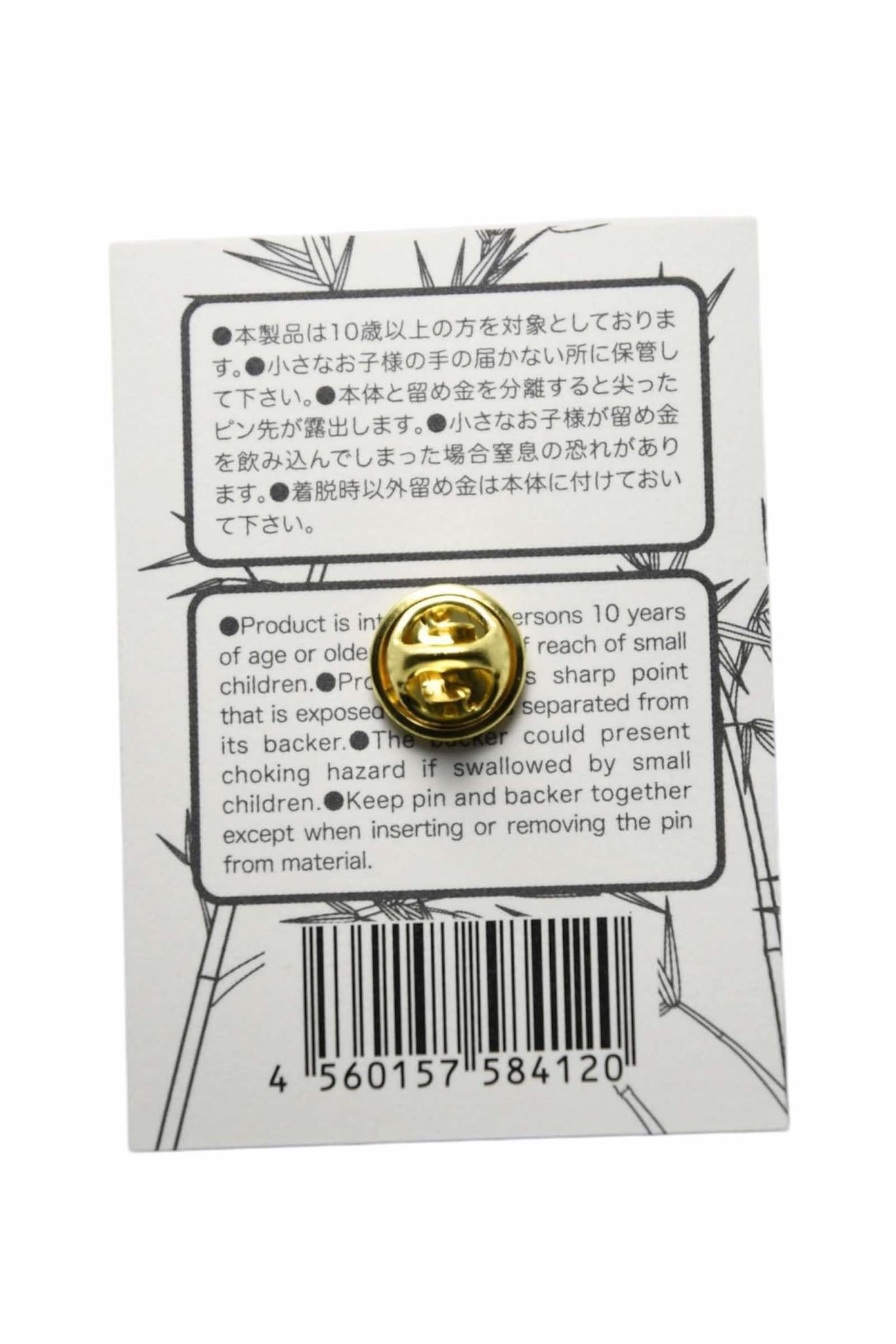 Takashi Murakami Takashi Murakami Panda 2 metallic Brooche Pin Size ONE SIZE - 2 Thumbnail