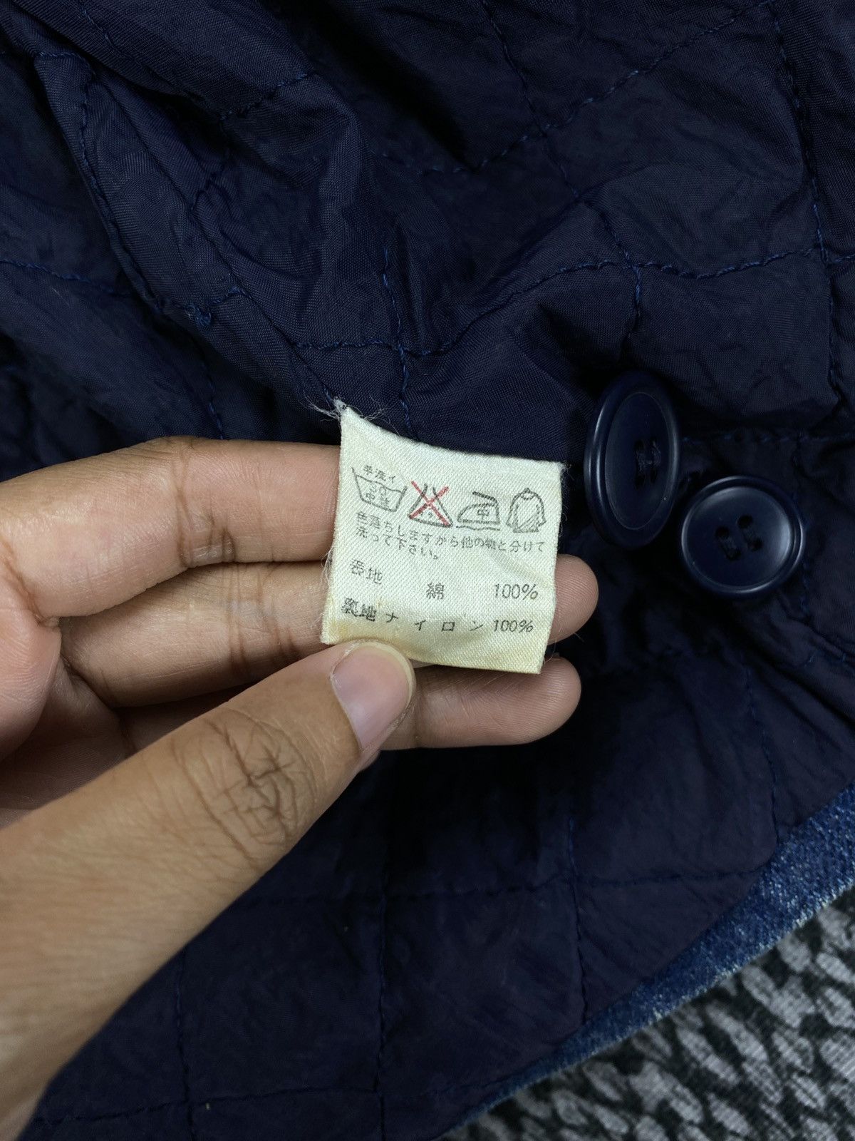 Issey Miyake Vintage Issey Miyake Double Breast Denim Jacket Size US L / EU 52-54 / 3 - 9 Thumbnail