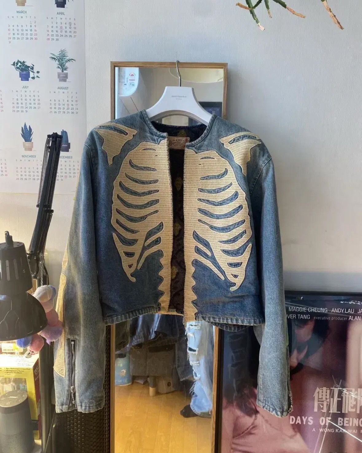 Kapital Skeleton Jacket | Grailed