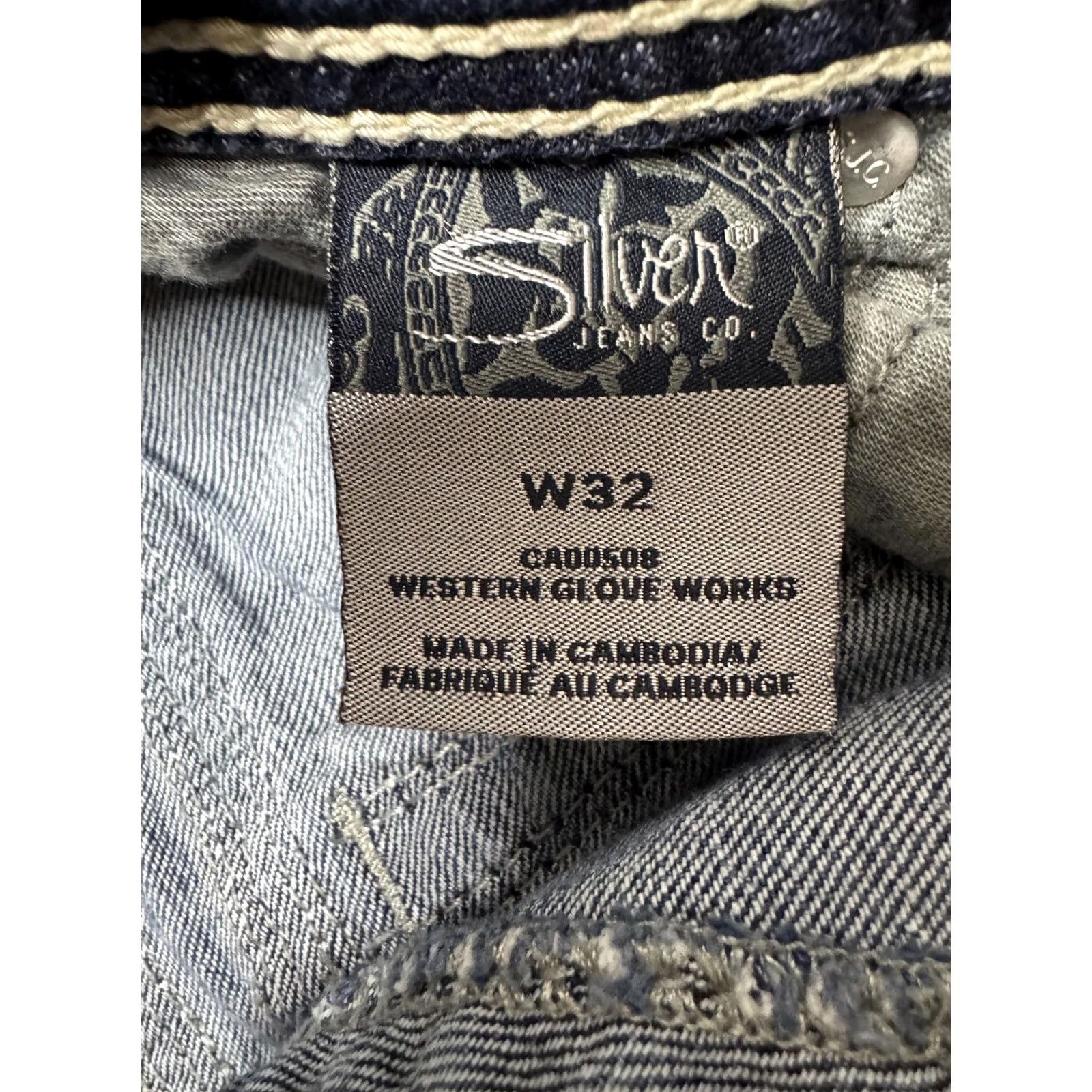 Silver Jeans Co. VINTAGE? No. Silver Jeans Co. Women's Denim Shorts Size 32x7 Size 24" / US 00 / IT 34 - 3 Thumbnail