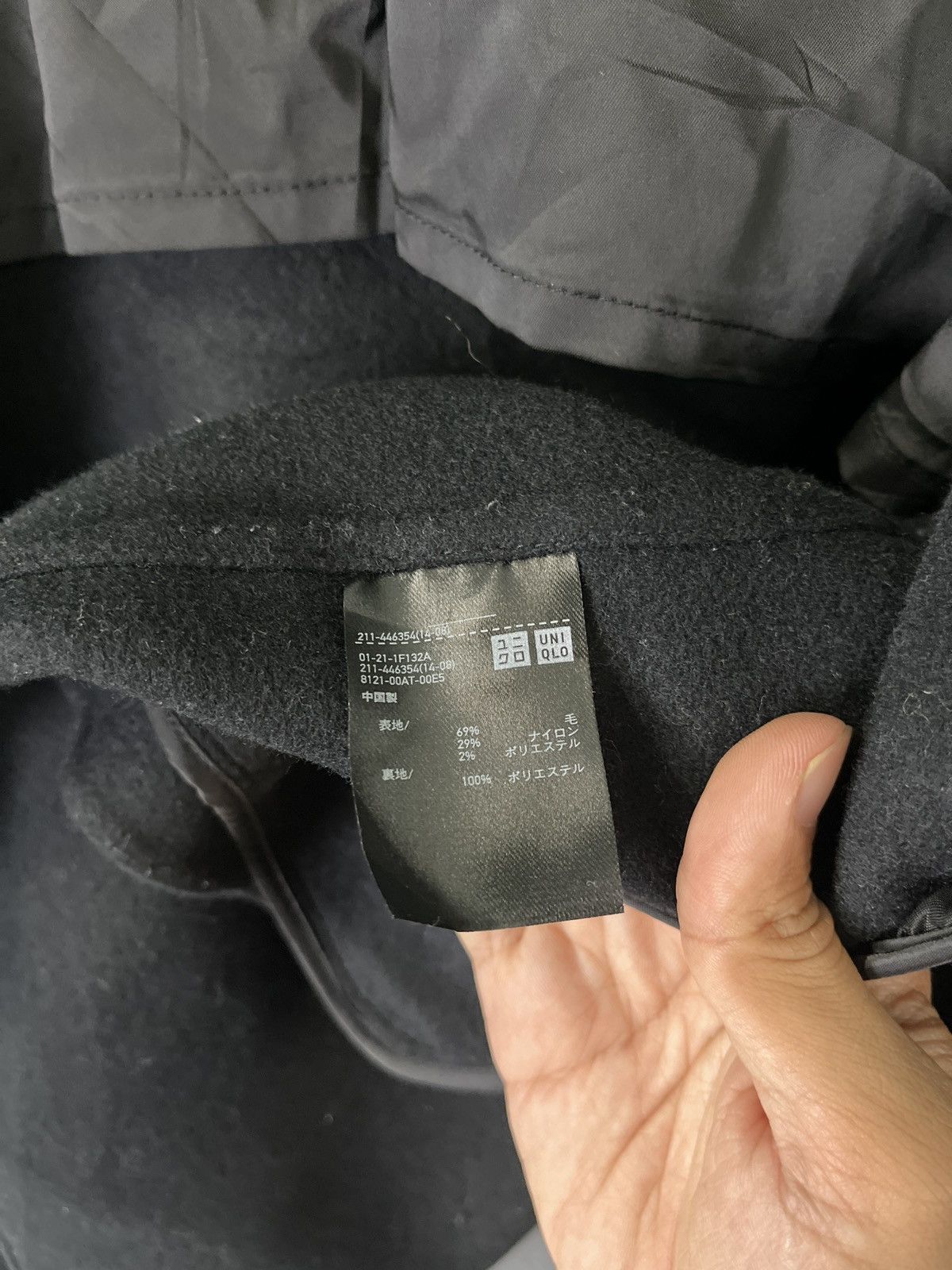 Designer × Jil Sander × Uniqlo +J Jil Sander x Uniqlo Wool Loose Coat Size L / US 10 / IT 46 - 11 Thumbnail