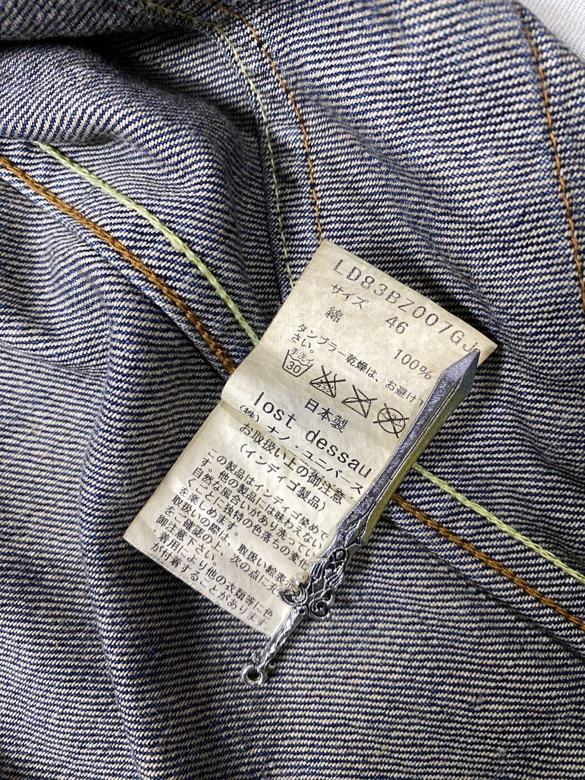 Japanese Brand Field Denim Jacket Selvedge LOST DESSAU Made in Japan Size US M / EU 48-50 / 2 - 20 Thumbnail
