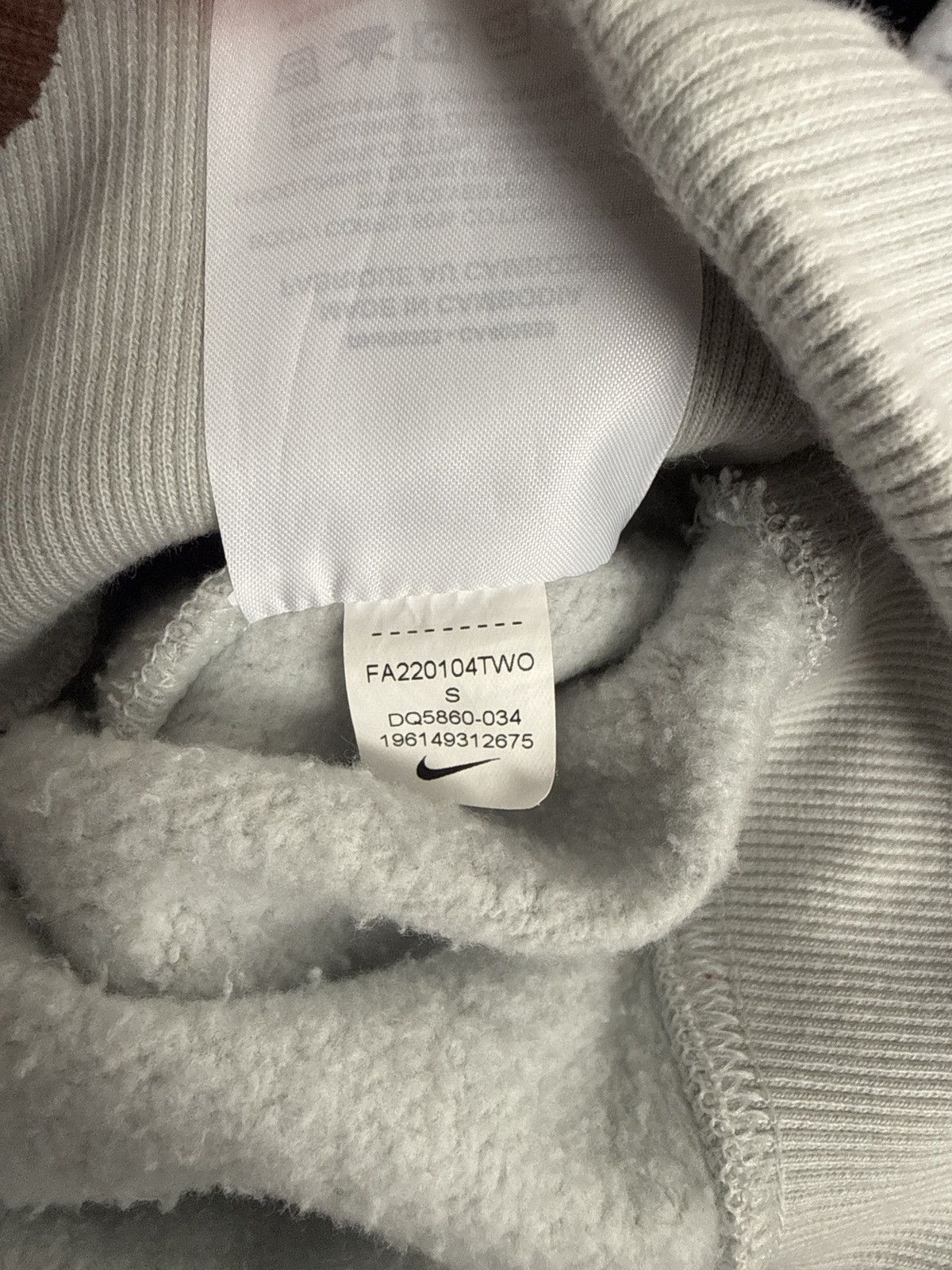 Nike Y2k Nike Hoodie Size US S / EU 44-46 / 1 - 5 Thumbnail