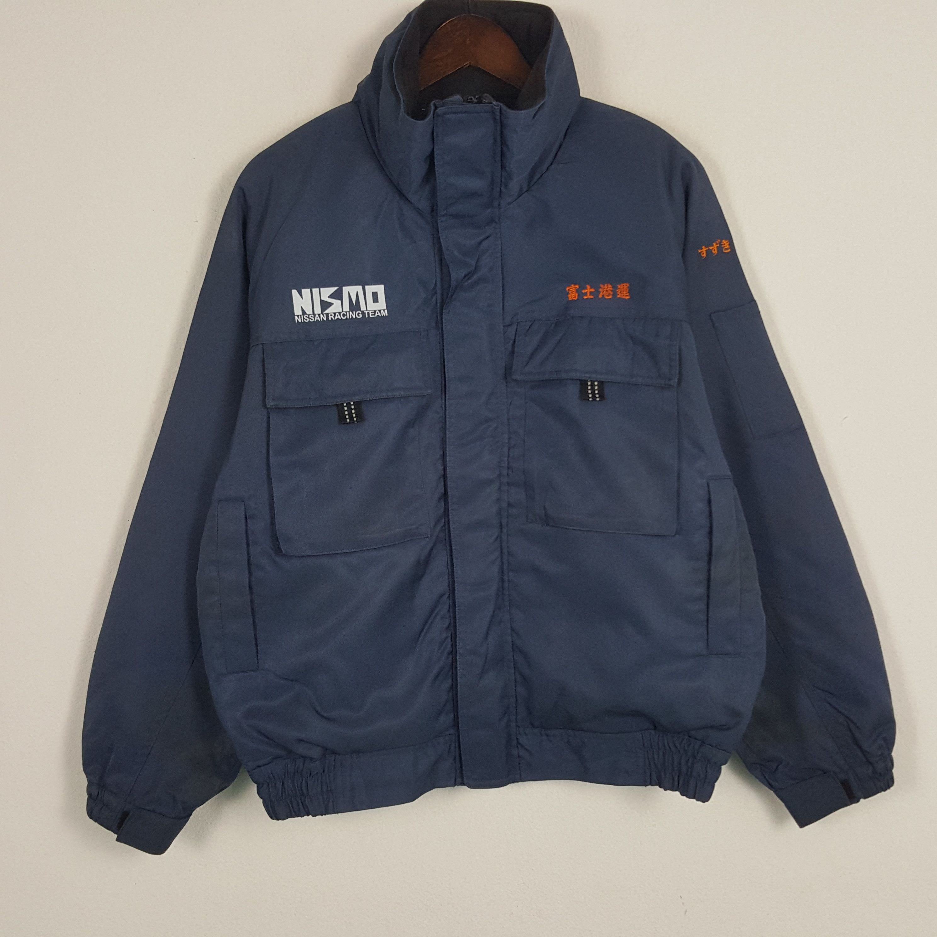Japanese Brand × Vintage Vintage Nismo Nissan Racing Team Custom Art Winter Jacket Size US M / EU 48-50 / 2 - 3 Thumbnail