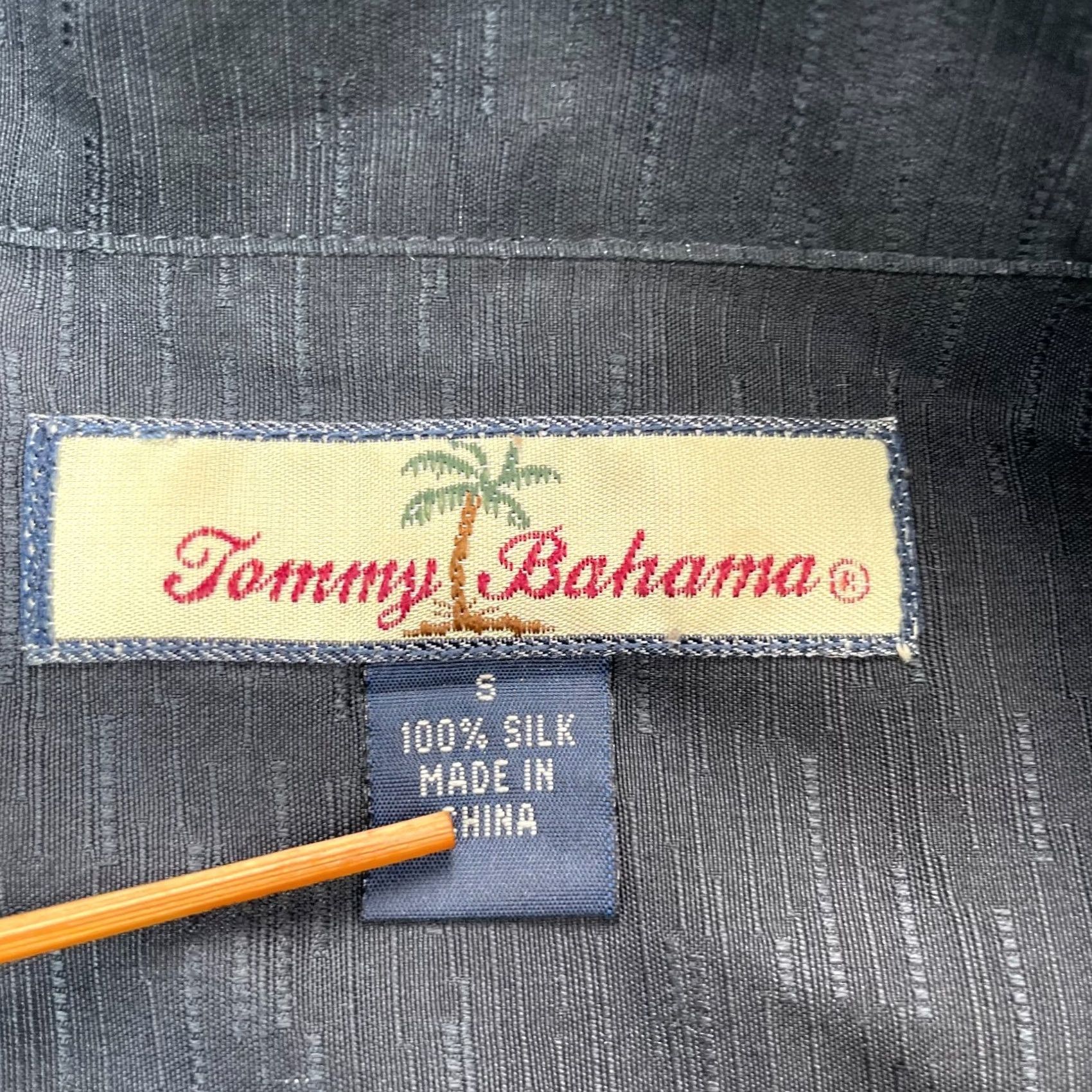 Tommy Bahama Tommy Bahama Shirt Mens Small Black Bamboo Tree Print Hawaiian Silk Button Up Size US S / EU 44-46 / 1 - 3 Thumbnail