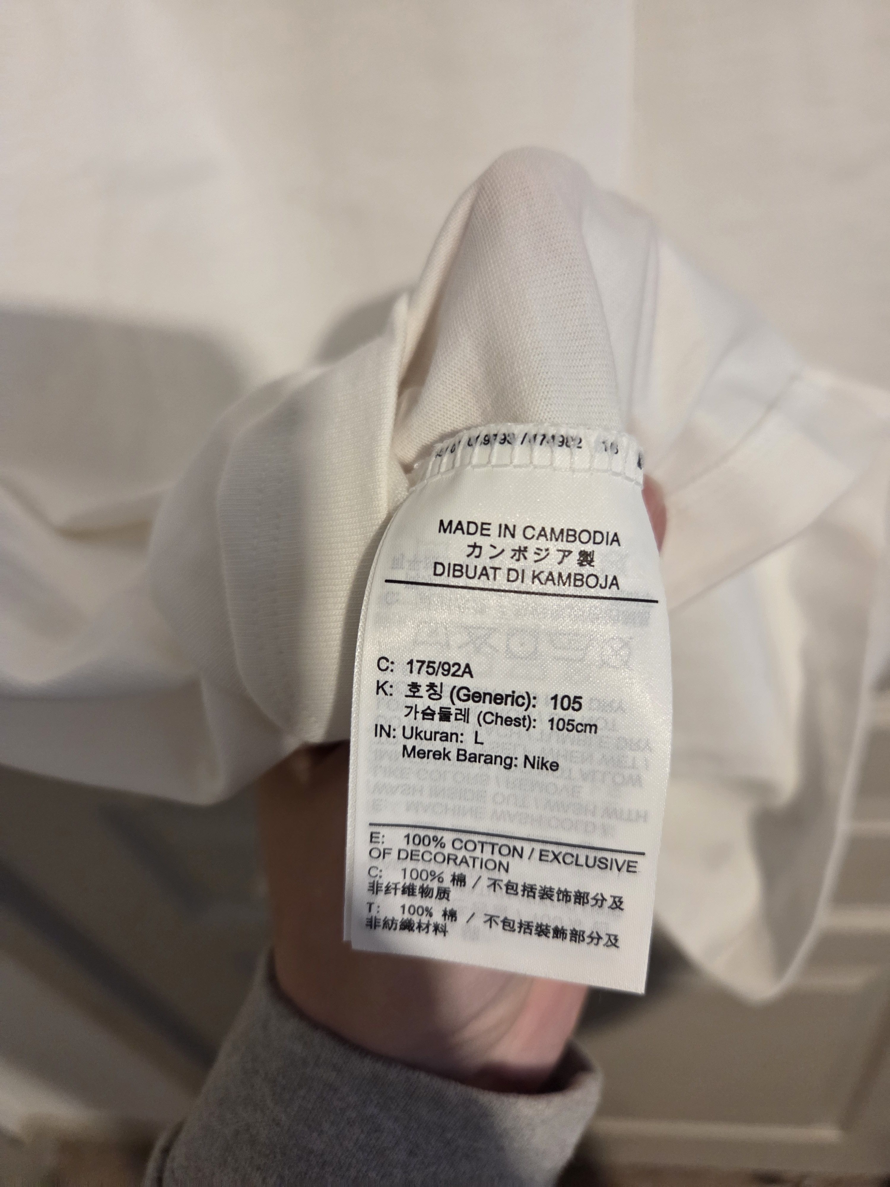 Nike × Tom Sachs Nikecraft Studio Tee Size US L / EU 52-54 / 3 - 5 Thumbnail