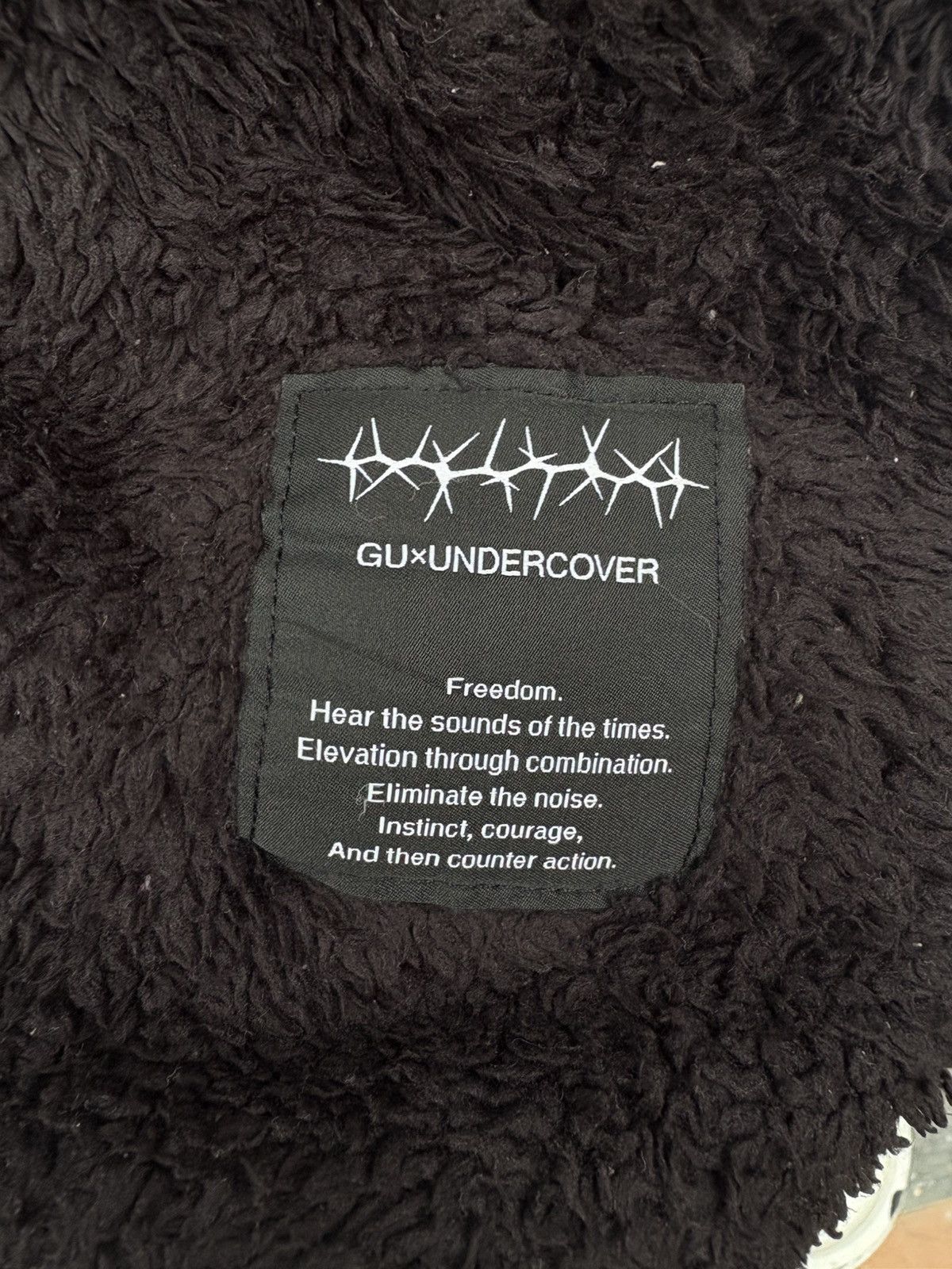Undercover Undercover X GU Jun Takahashi Baggy Fleece Jacket Size US L / EU 52-54 / 3 - 5 Thumbnail