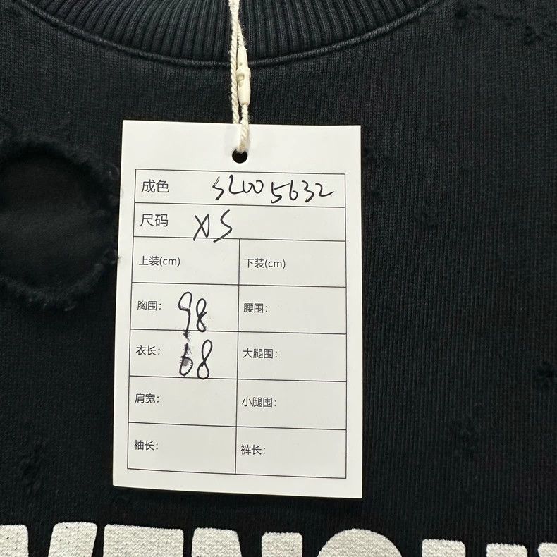Givenchy Givenchy Collar Embroidery - Size US XS / EU 42 / 0 - 6 Thumbnail