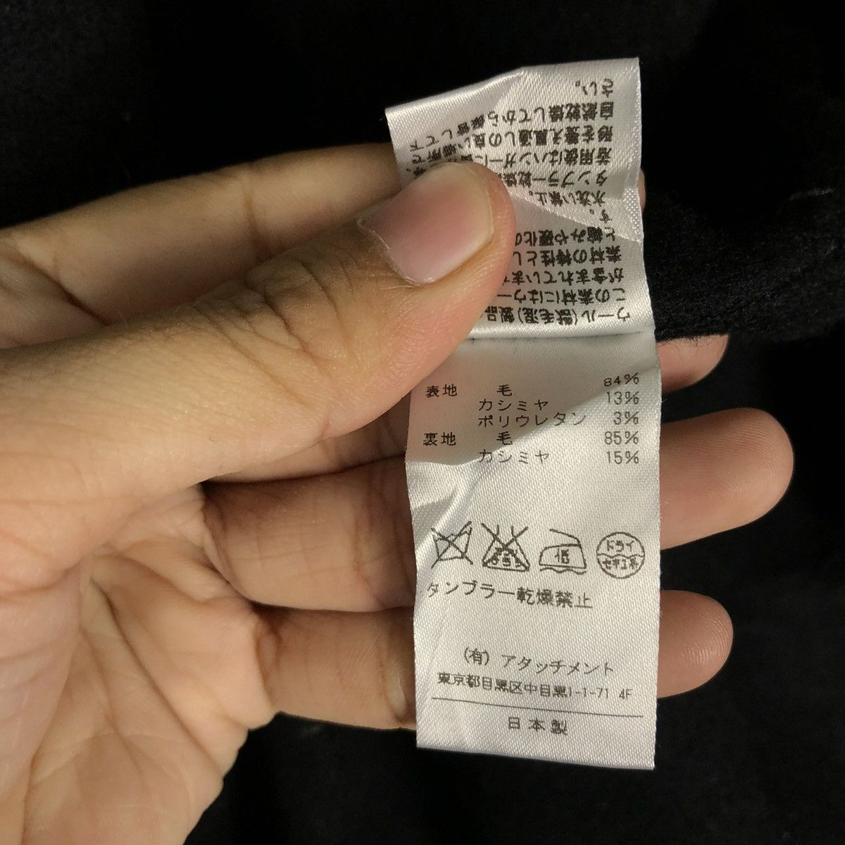 Kazuyuki Kumagai Attachment 🔥WOOL LONG JACKET HOODIE BONDAGE DESIGN KAZUYUKI KUMAGAI Size US M / EU 48-50 / 2 - 24 Thumbnail