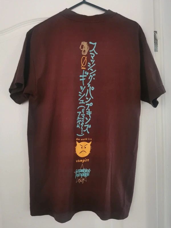 Huf The Smashing Pumpkins - Gish eggplant HUF T Shirt Size Small Size US S / EU 44-46 / 1 - 4 Thumbnail