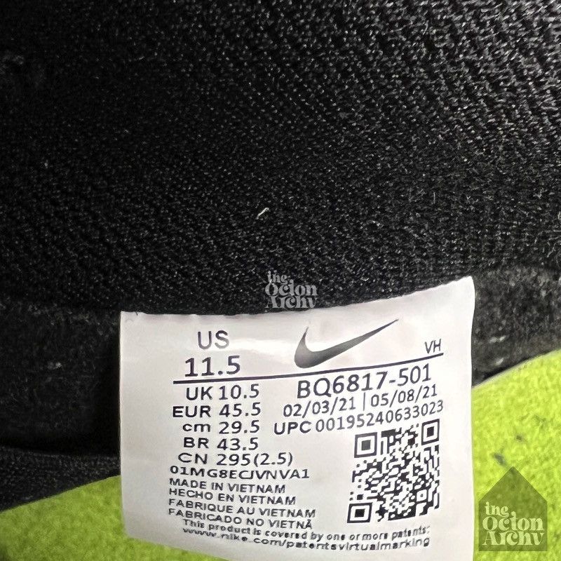 Nike Nike Dunk Low SB ‘Red Plum - ACG Terra' Size US 11.5 / EU 44-45 - 8 Thumbnail