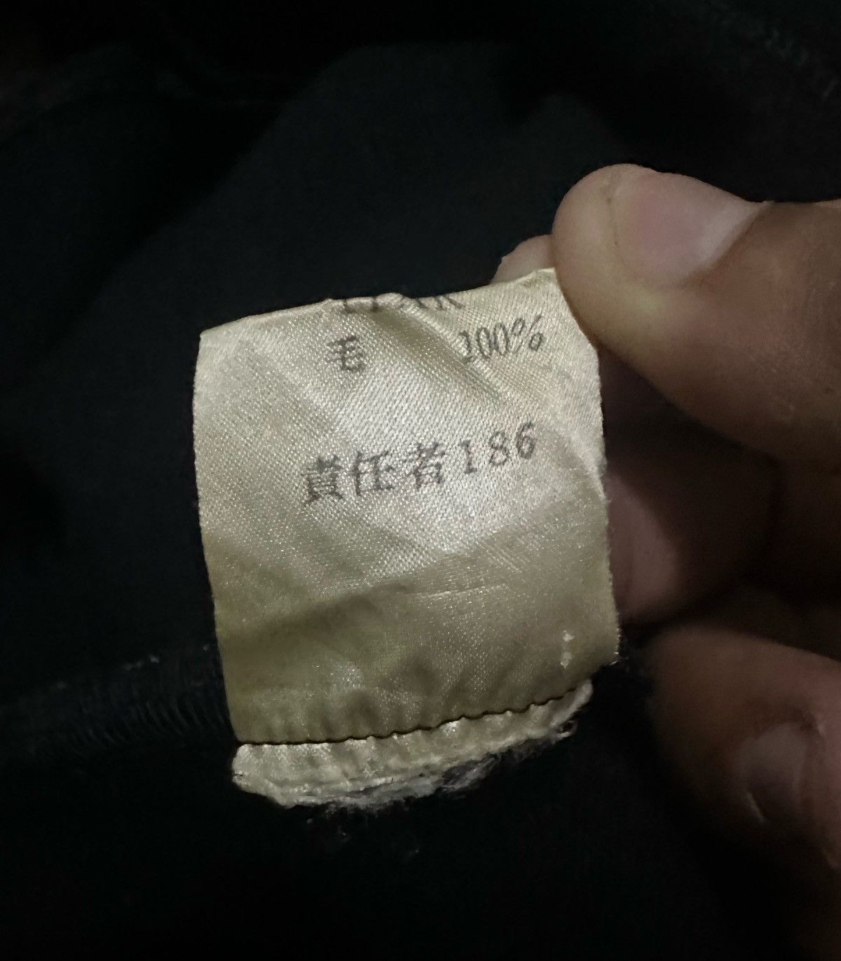 Christian Dior Monsieur Christian dior double side button wool coat Size US M / EU 48-50 / 2 - 12 Thumbnail
