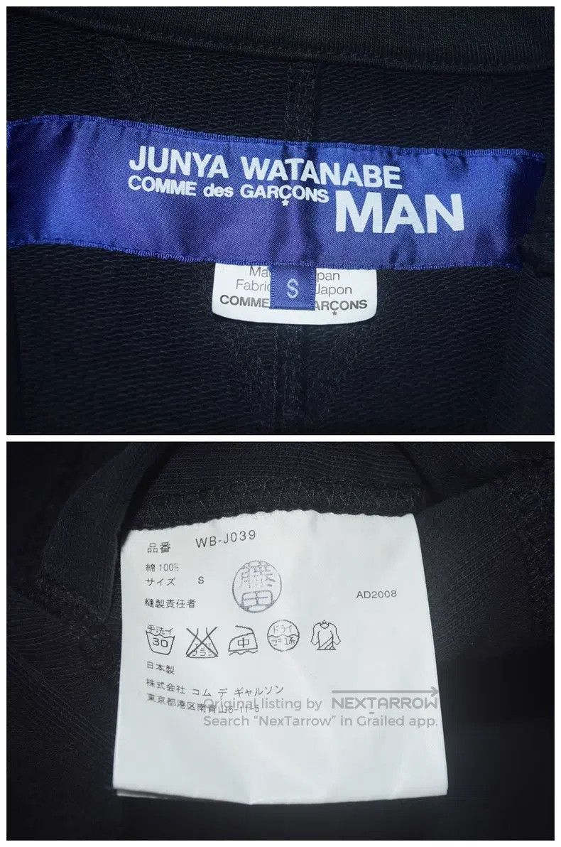 Junya Watanabe Junya Watanabe Jacket Size US S / EU 44-46 / 1 - 9 Thumbnail
