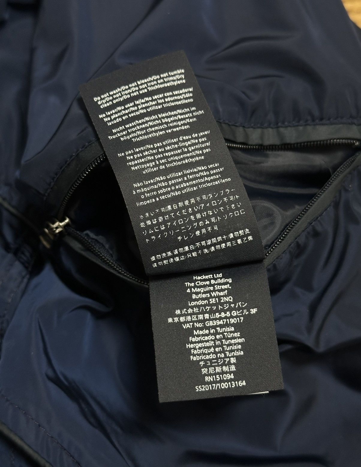 Hackett Hackett London Nylon Blouson Men’s Windbreaker Jacket size L Size US L / EU 52-54 / 3 - 11 Thumbnail