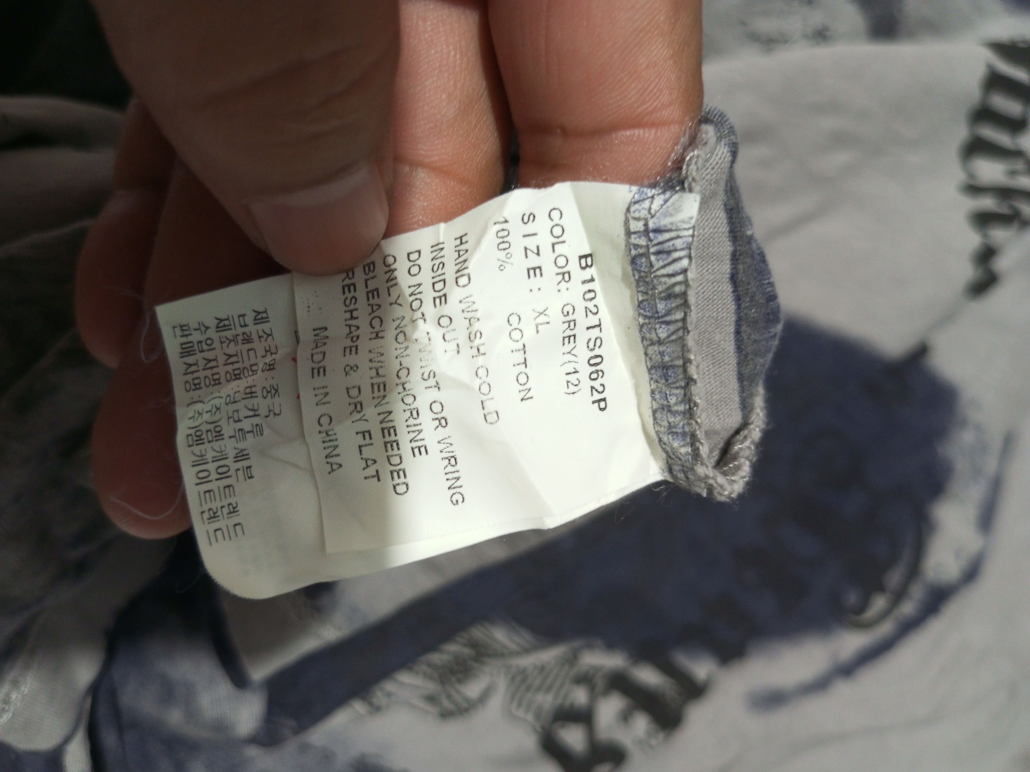 20471120 Vintage Buckaroo jeans all over print rare tshirt Size US L / EU 52-54 / 3 - 17 Thumbnail