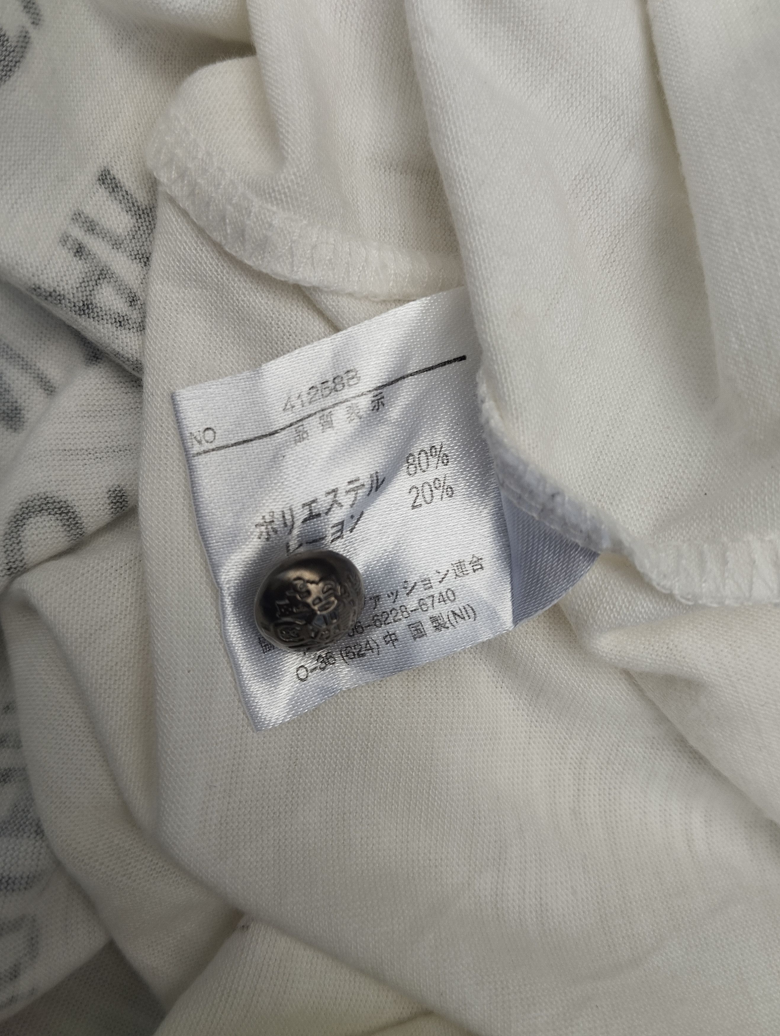 If Six Was Nine × Japanese Brand × Mastermind Japan Mind games double layer japan Size US L / EU 52-54 / 3 - 7 Thumbnail