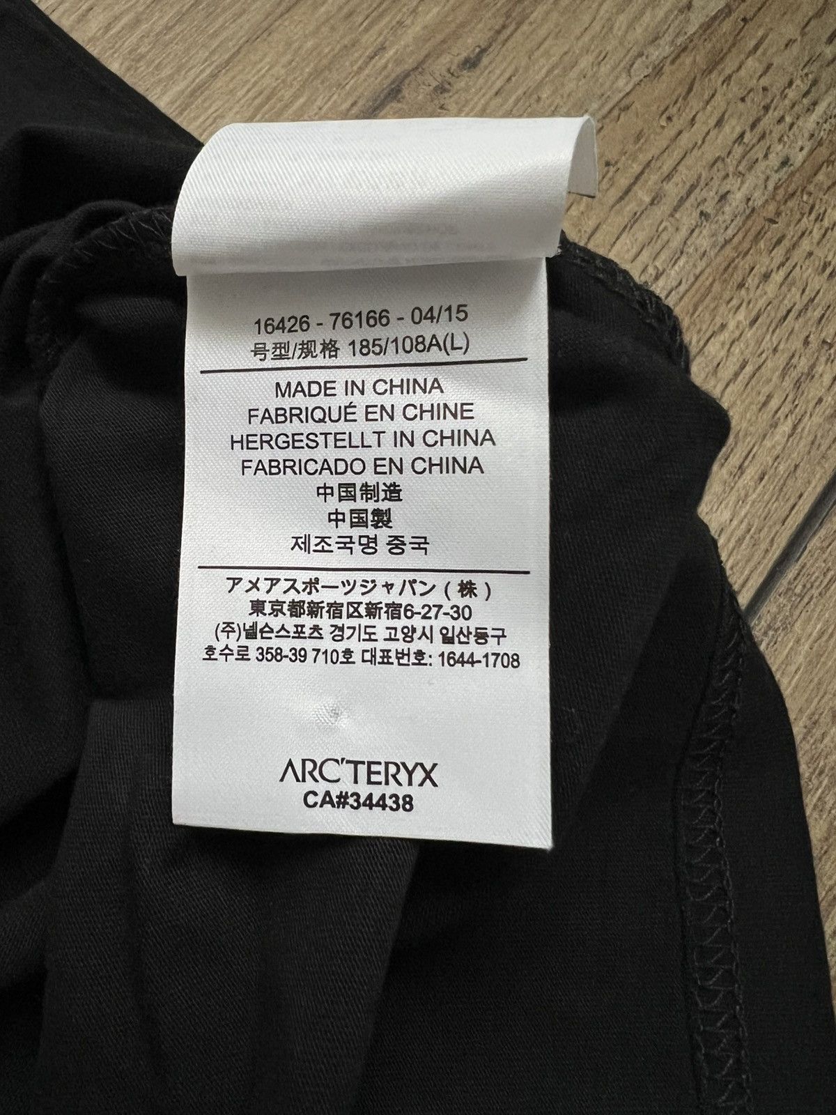 Arc'teryx Arc'teryx Archaeopteryx Lith O Graphica t shirt Size US L / EU 52-54 / 3 - 7 Thumbnail