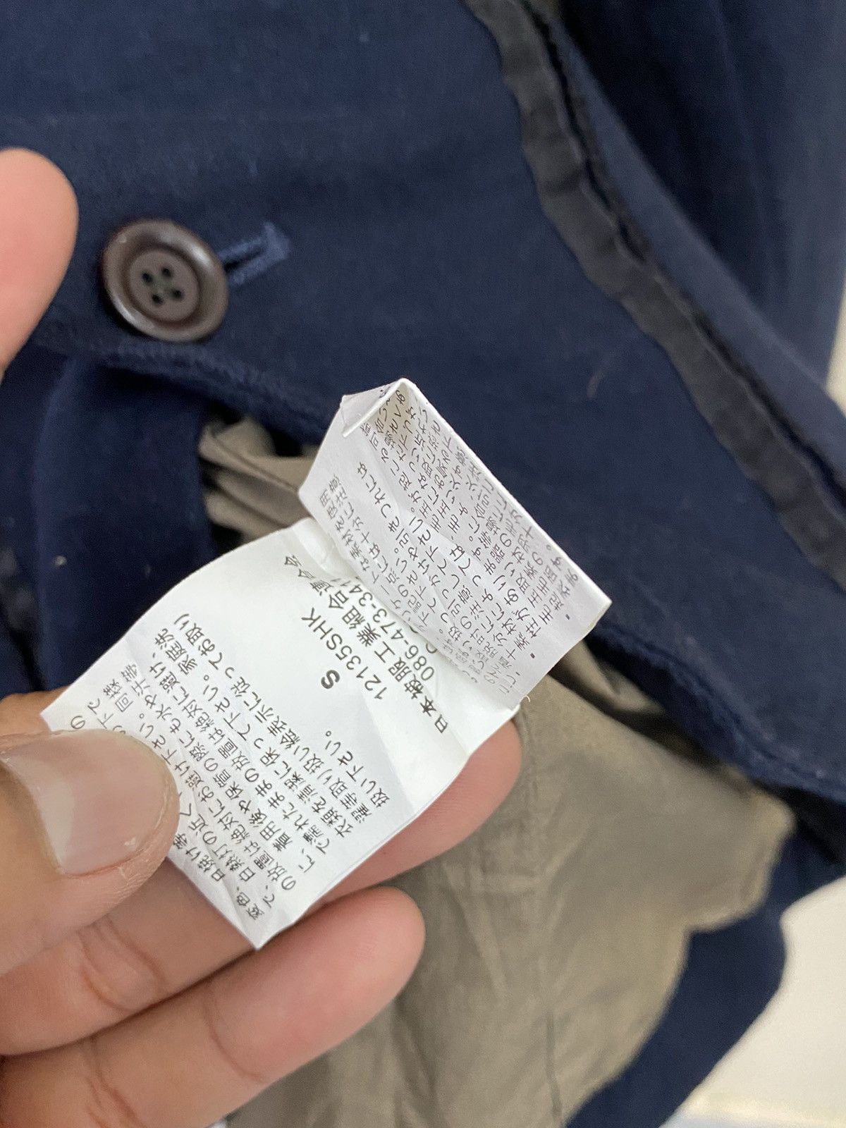 Johnbull × Vintage Johnbull Jacket Design Size US S / EU 44-46 / 1 - 9 Thumbnail