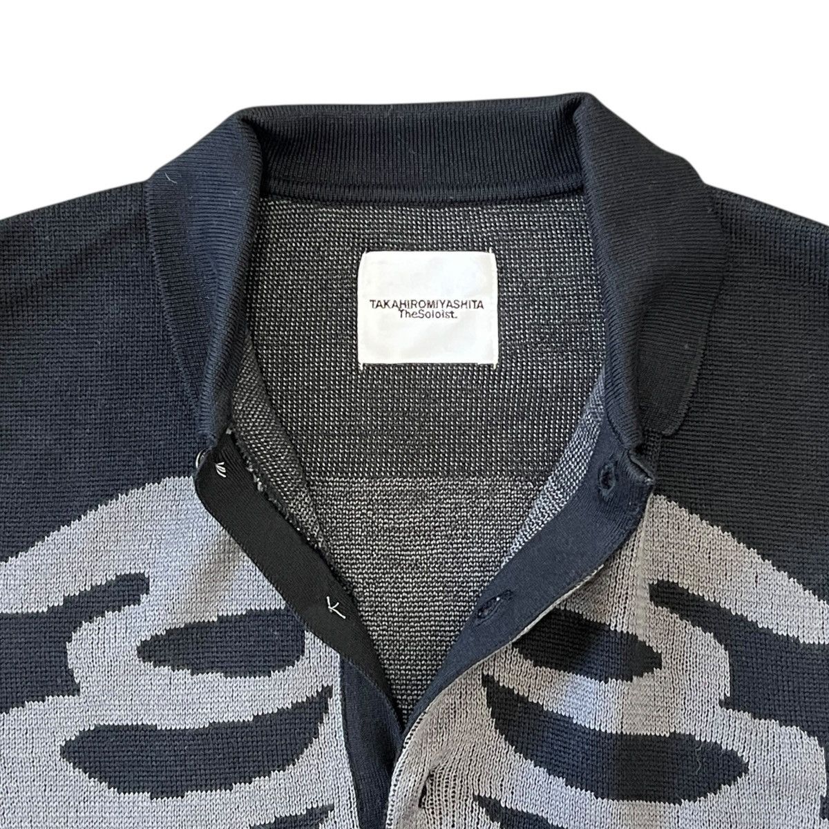 Takahiromiyashita The Soloist. TAKAHIROMIYASHITA The Soloist. 24SS Polo Pullover Knit Size ONE SIZE - 3 Thumbnail