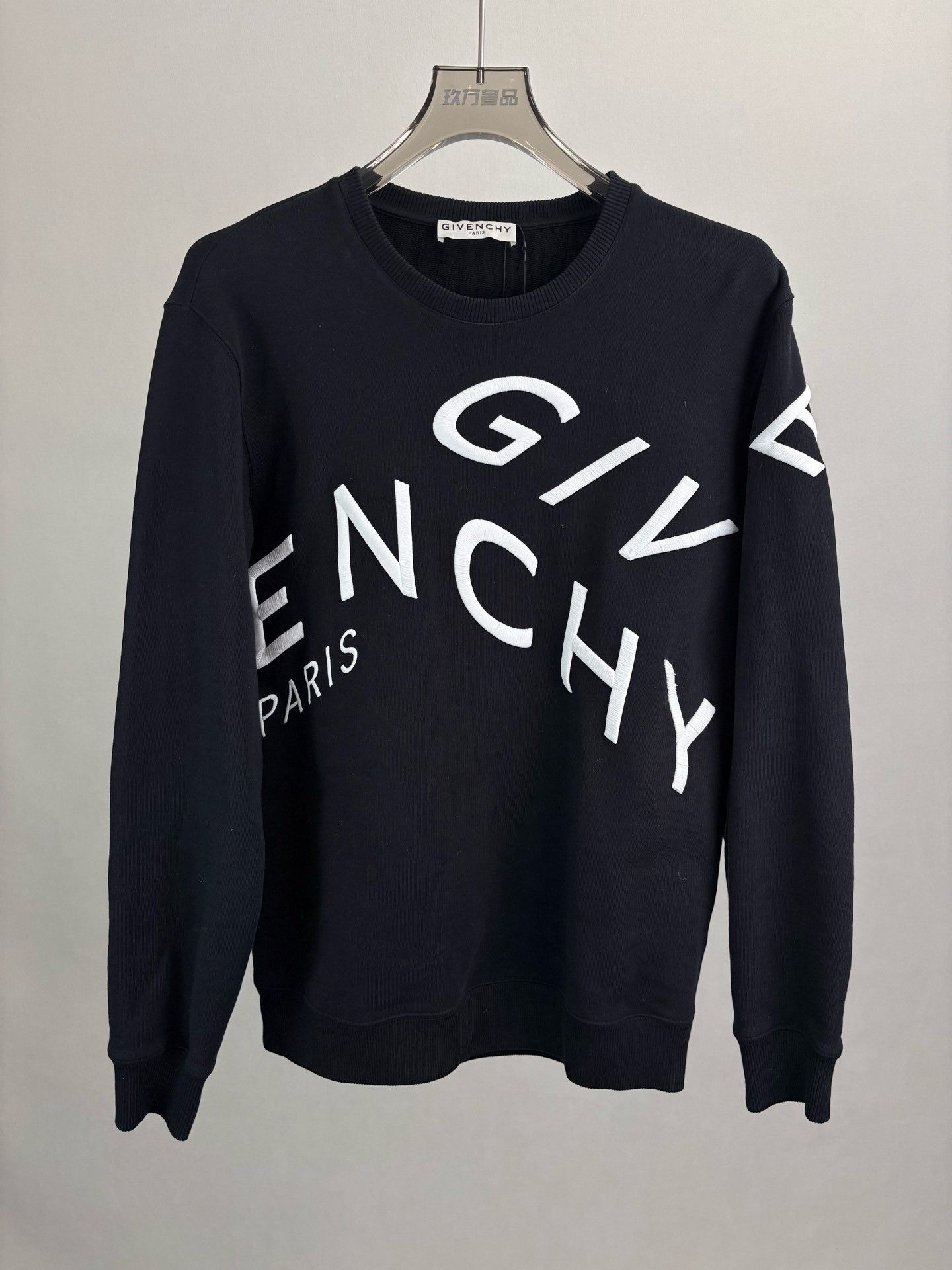 Givenchy Givenchy Embroidered Logo Long Sleeve Sweatshirt Size XS / US 0-2 / IT 36-38 - 1 Thumbnail