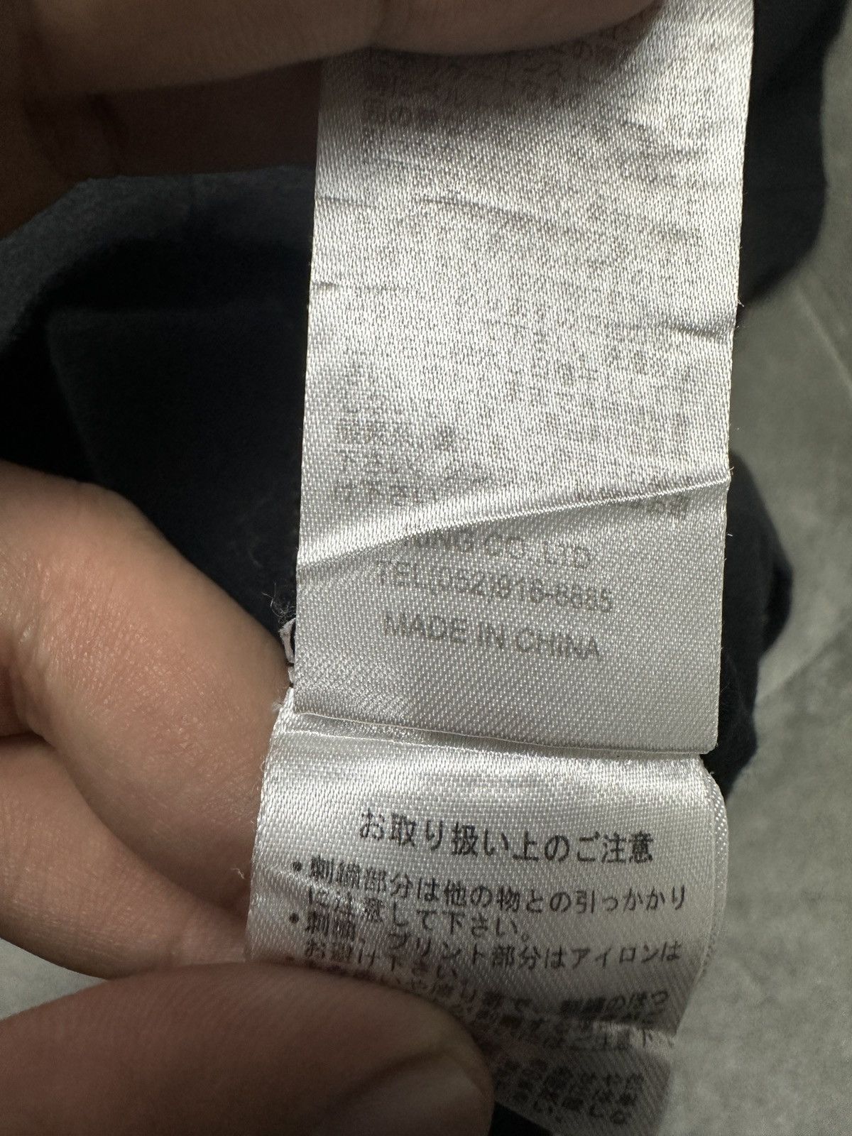 Japanese Brand CBS JAPANESE BRAND Size US L / EU 52-54 / 3 - 8 Thumbnail