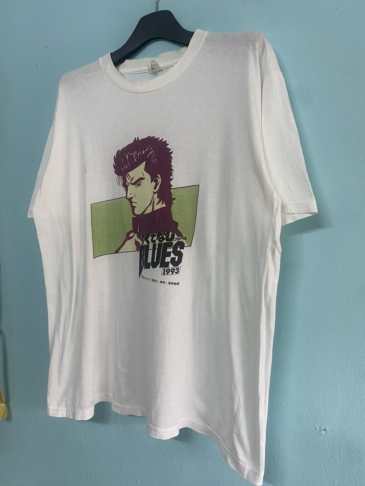 Anime 💥RARE💥 ROKUDENASHI BLUES HOLLIGAN ANIMA MANGA VINTAGE 1993 Size US L / EU 52-54 / 3 - 2 Thumbnail