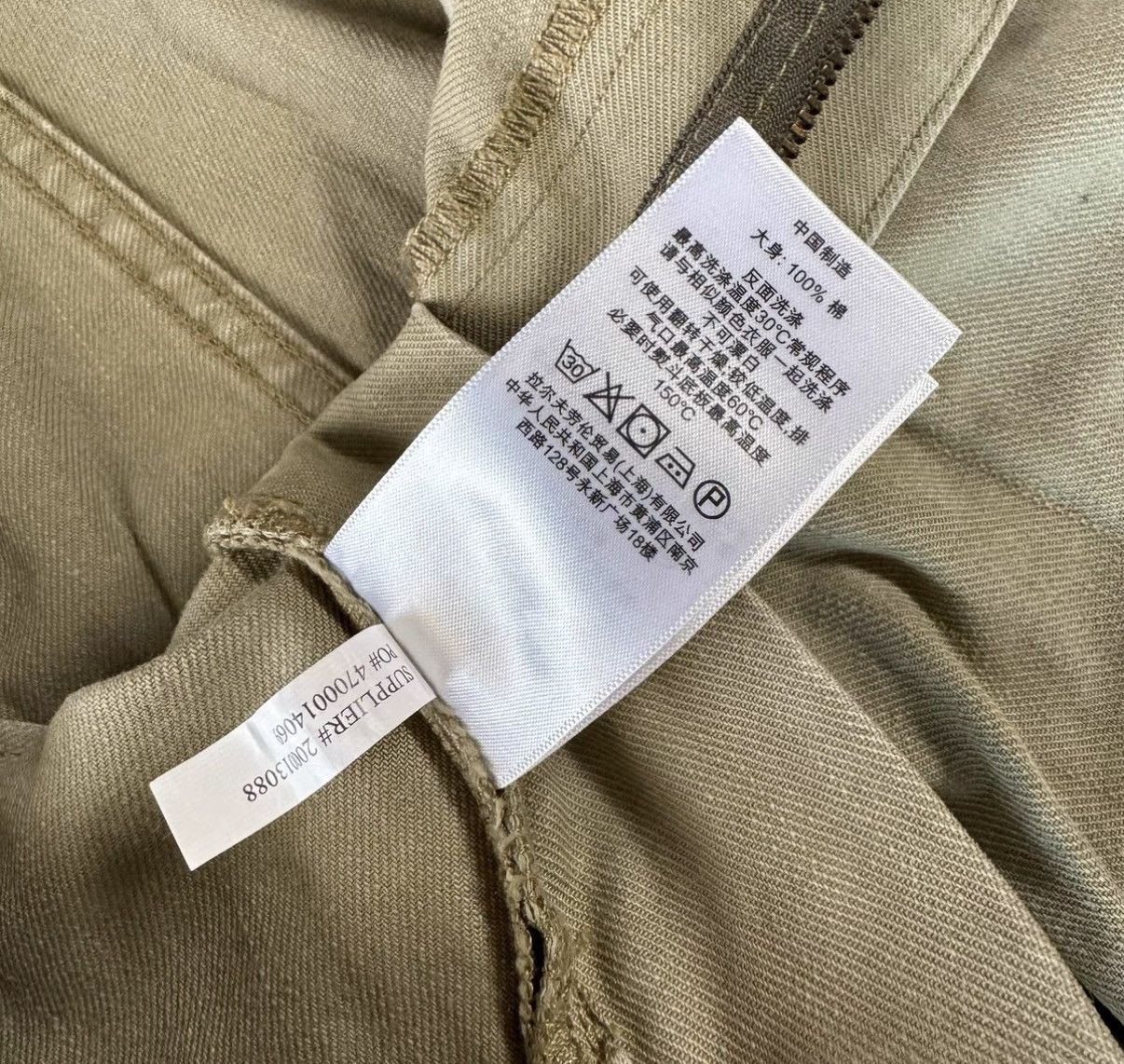 Denim & Supply Ralph Lauren Denim Supply Ralph Lauren RL Sashiko Patch Cargo Pants K22 Size US 29 - 8 Thumbnail